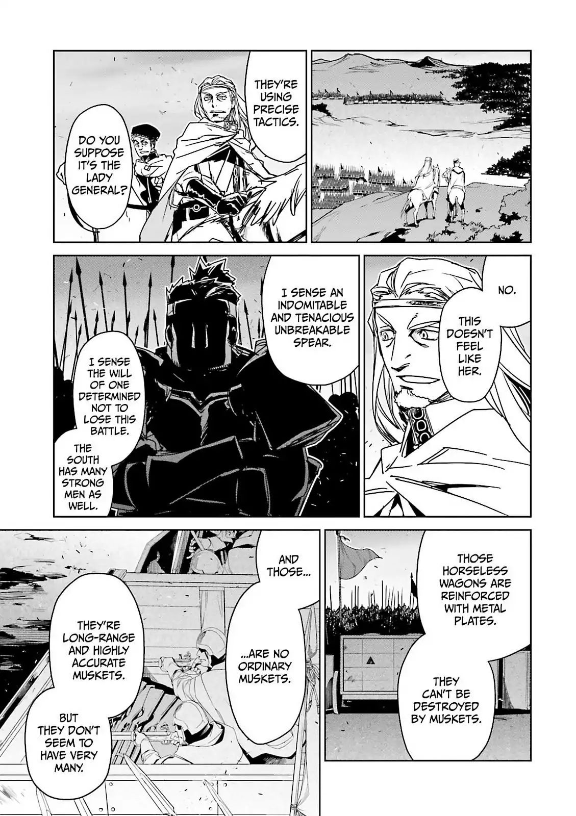 Maoyuu Maou Yuusha - Kono Watashi no Mono Tonare, Yuusha yo Kotowaru! chapter 51 page 12