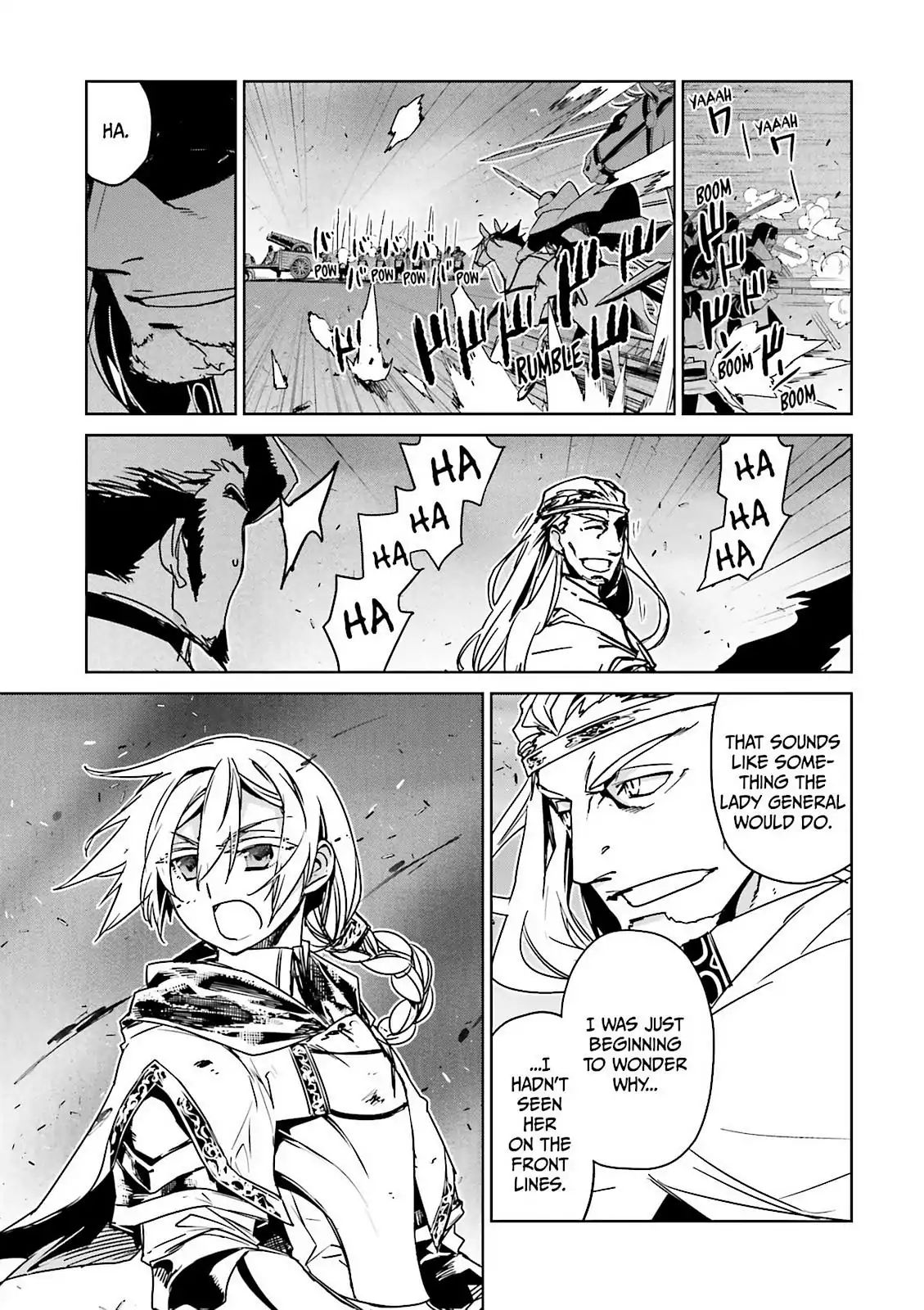 Maoyuu Maou Yuusha - Kono Watashi no Mono Tonare, Yuusha yo Kotowaru! chapter 51 page 14