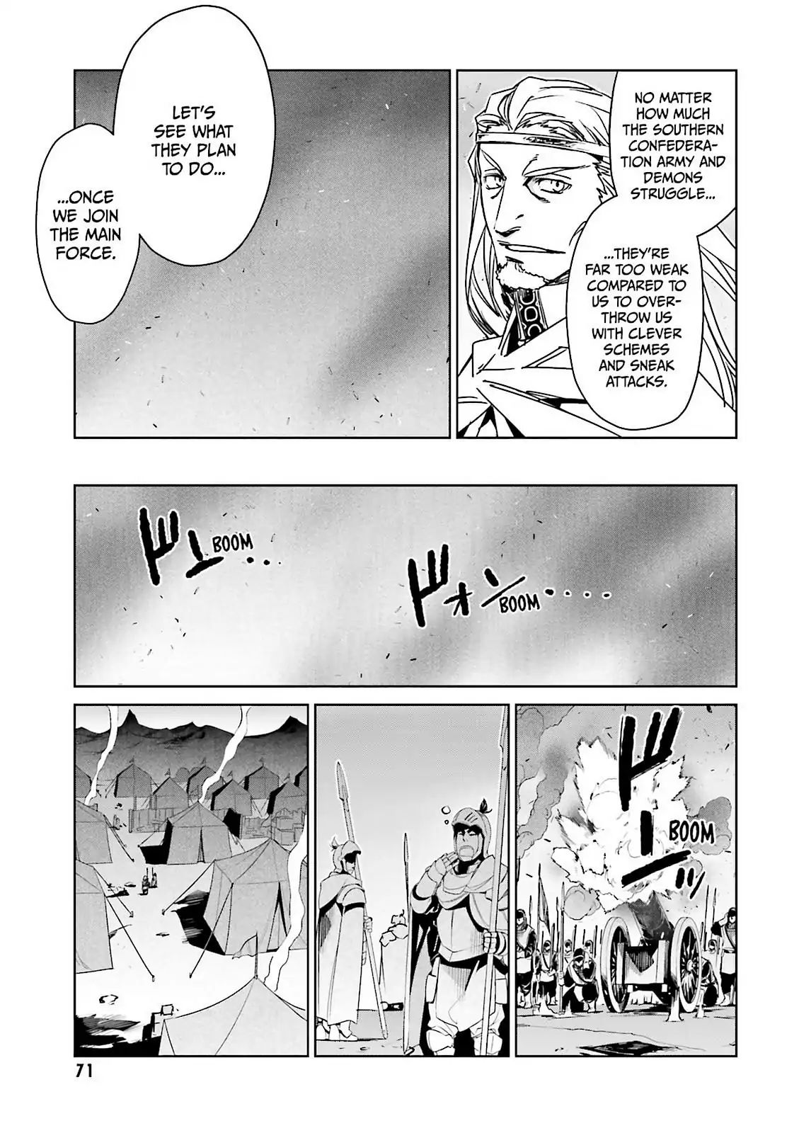 Maoyuu Maou Yuusha - Kono Watashi no Mono Tonare, Yuusha yo Kotowaru! chapter 51 page 16