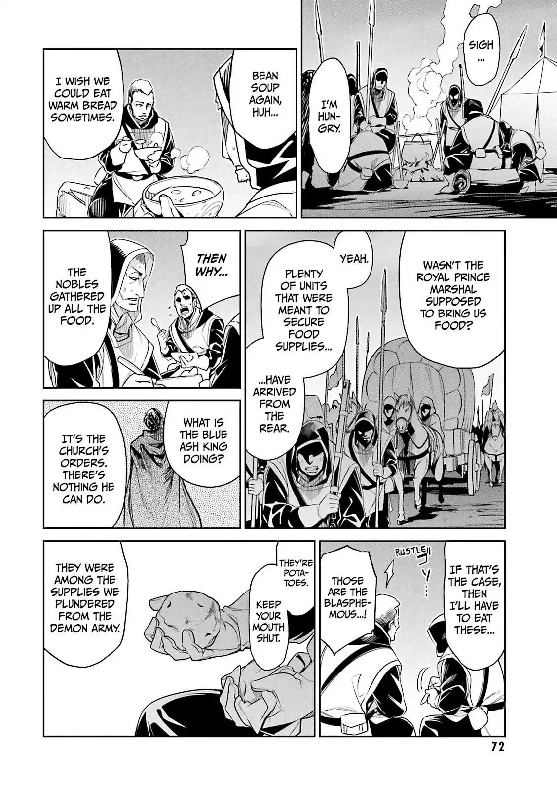 Maoyuu Maou Yuusha - Kono Watashi no Mono Tonare, Yuusha yo Kotowaru! chapter 51 page 17