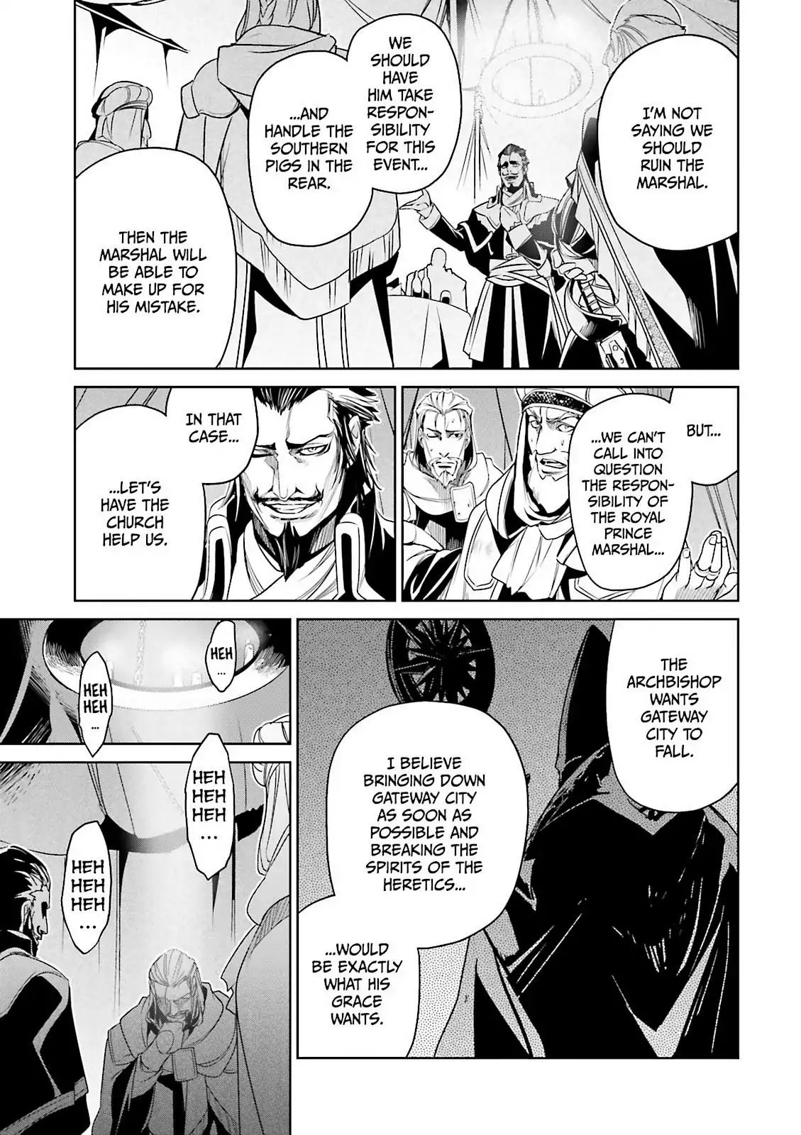 Maoyuu Maou Yuusha - Kono Watashi no Mono Tonare, Yuusha yo Kotowaru! chapter 51 page 20