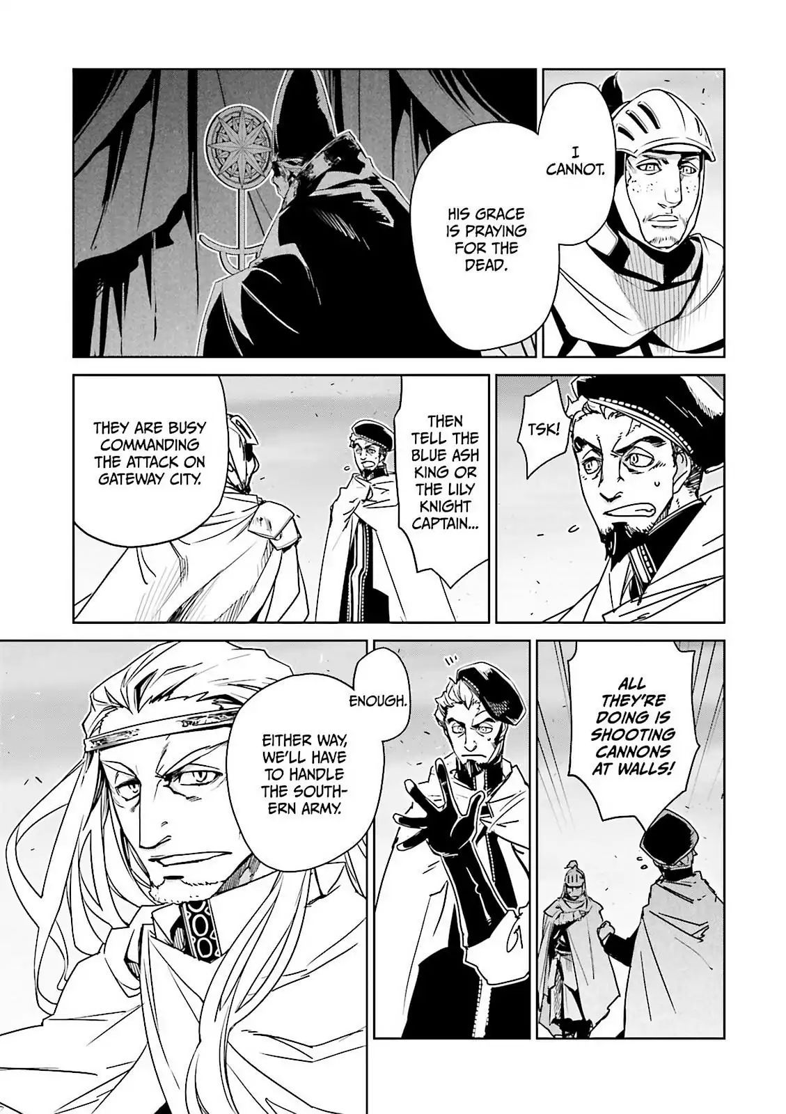 Maoyuu Maou Yuusha - Kono Watashi no Mono Tonare, Yuusha yo Kotowaru! chapter 51 page 22