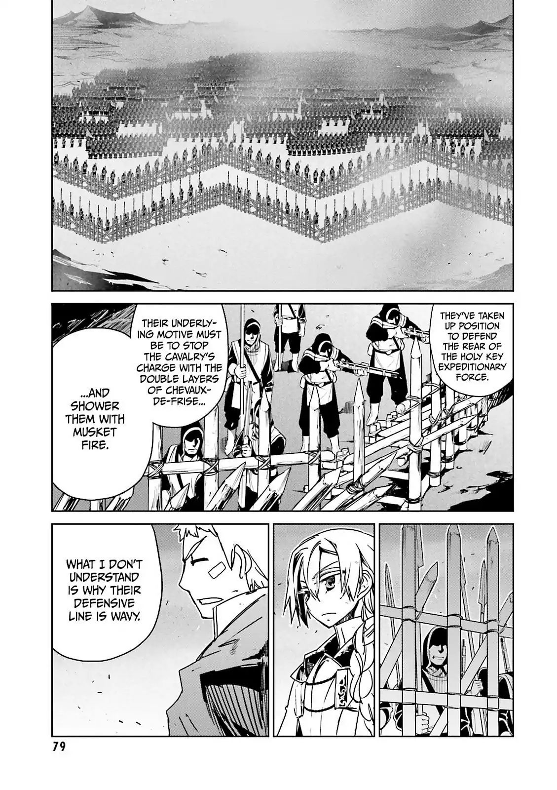 Maoyuu Maou Yuusha - Kono Watashi no Mono Tonare, Yuusha yo Kotowaru! chapter 51 page 24