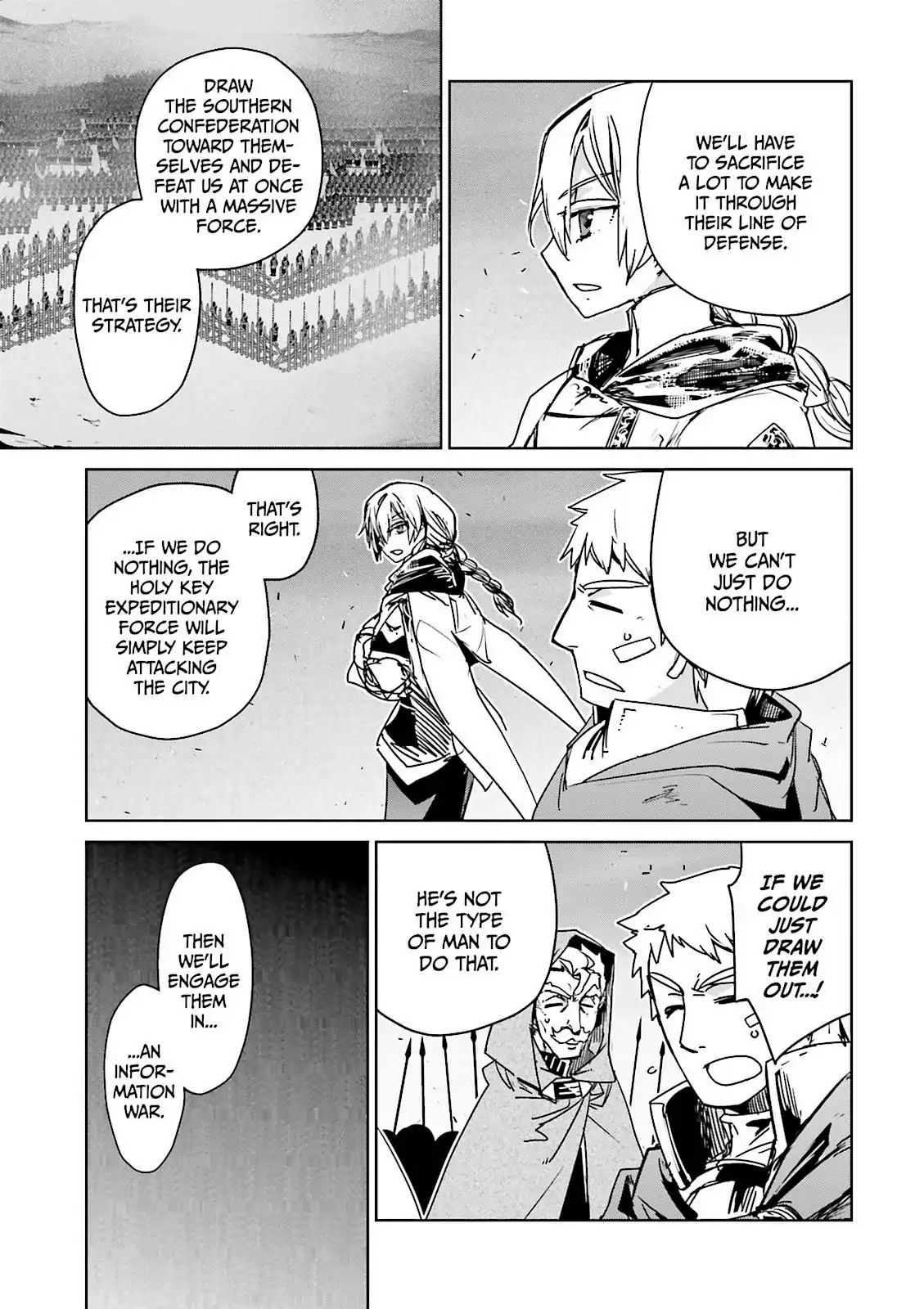 Maoyuu Maou Yuusha - Kono Watashi no Mono Tonare, Yuusha yo Kotowaru! chapter 51 page 26