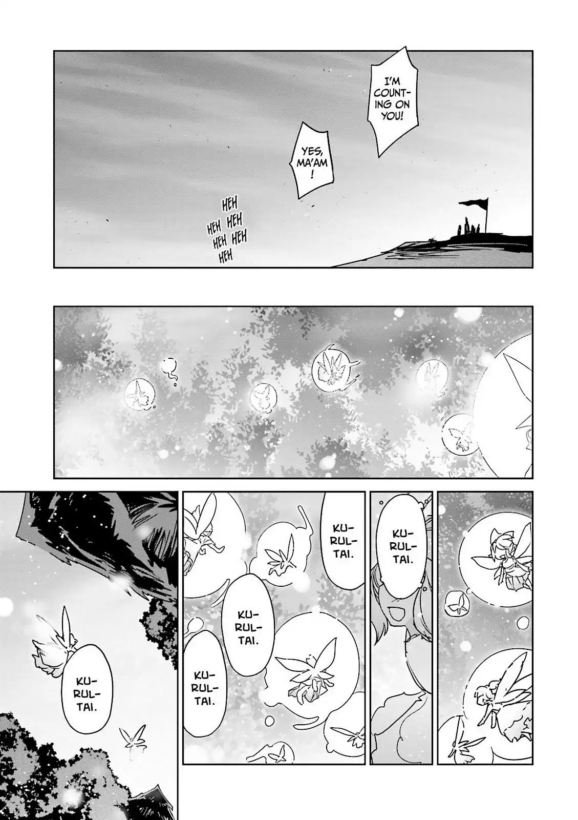 Maoyuu Maou Yuusha - Kono Watashi no Mono Tonare, Yuusha yo Kotowaru! chapter 51 page 28