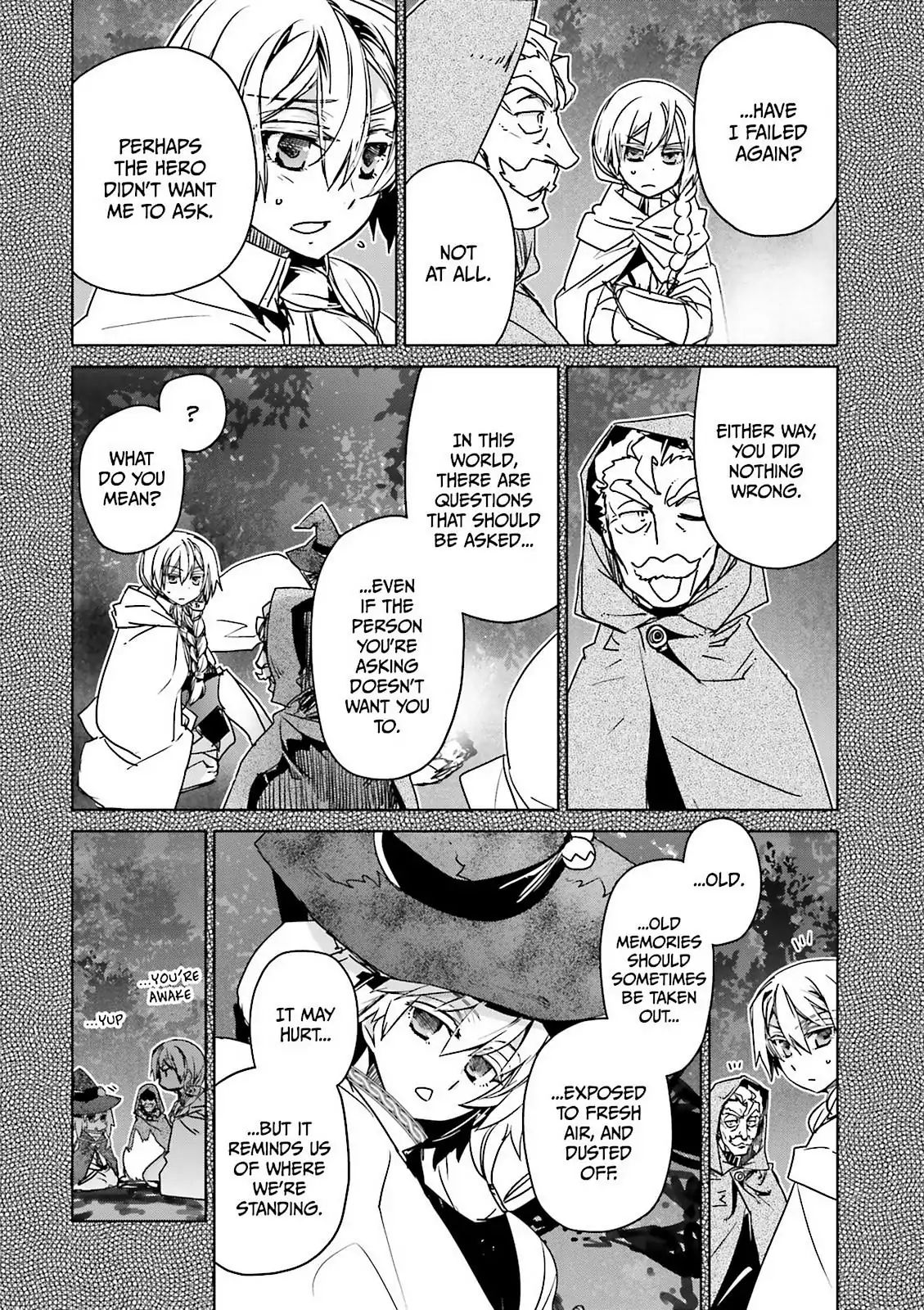 Maoyuu Maou Yuusha - Kono Watashi no Mono Tonare, Yuusha yo Kotowaru! chapter 51 page 3