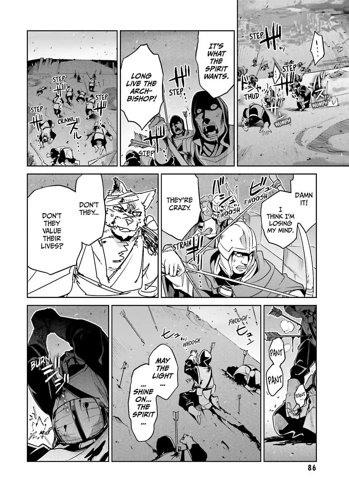 Maoyuu Maou Yuusha - Kono Watashi no Mono Tonare, Yuusha yo Kotowaru! chapter 51 page 31