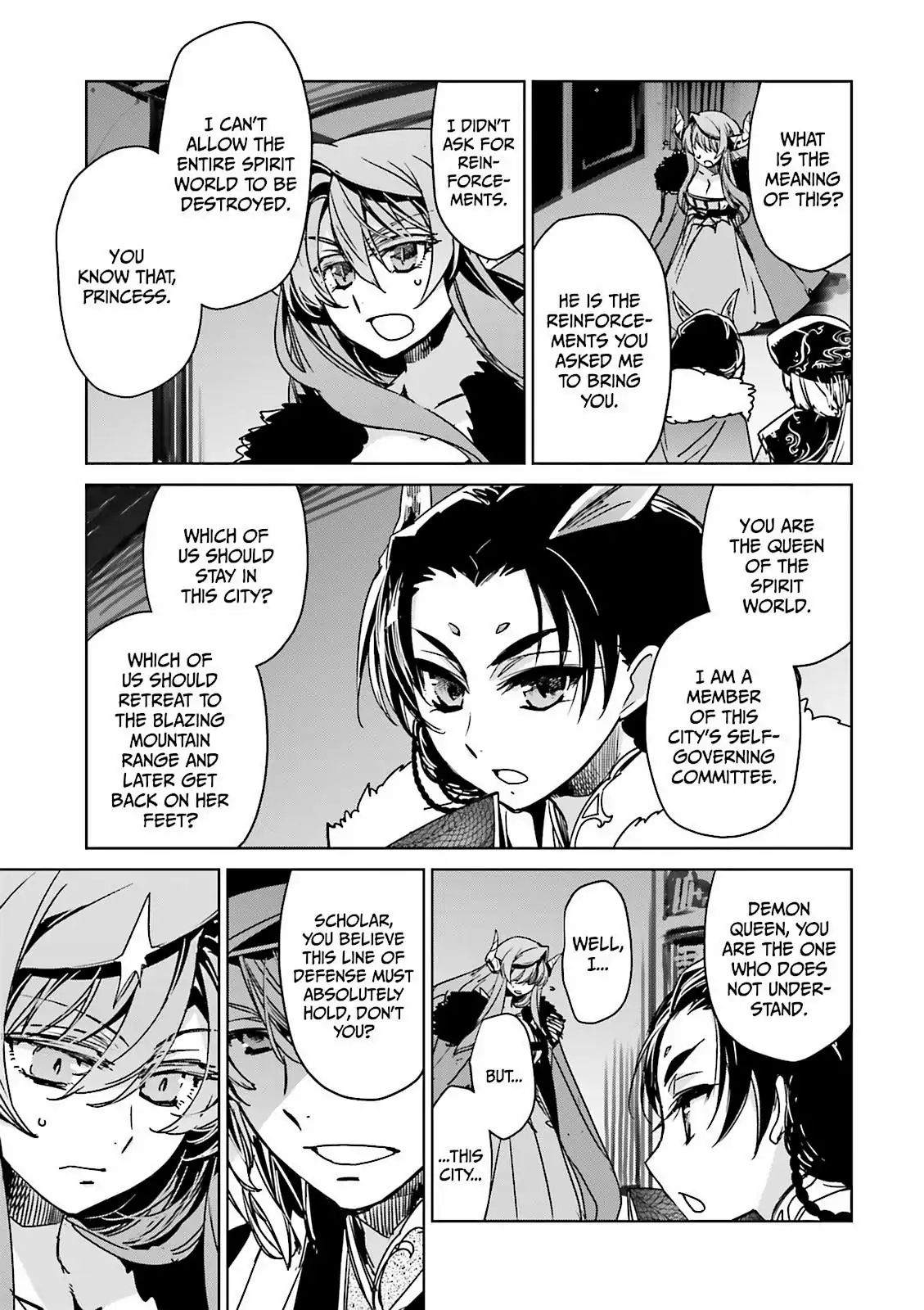 Maoyuu Maou Yuusha - Kono Watashi no Mono Tonare, Yuusha yo Kotowaru! chapter 51 page 34