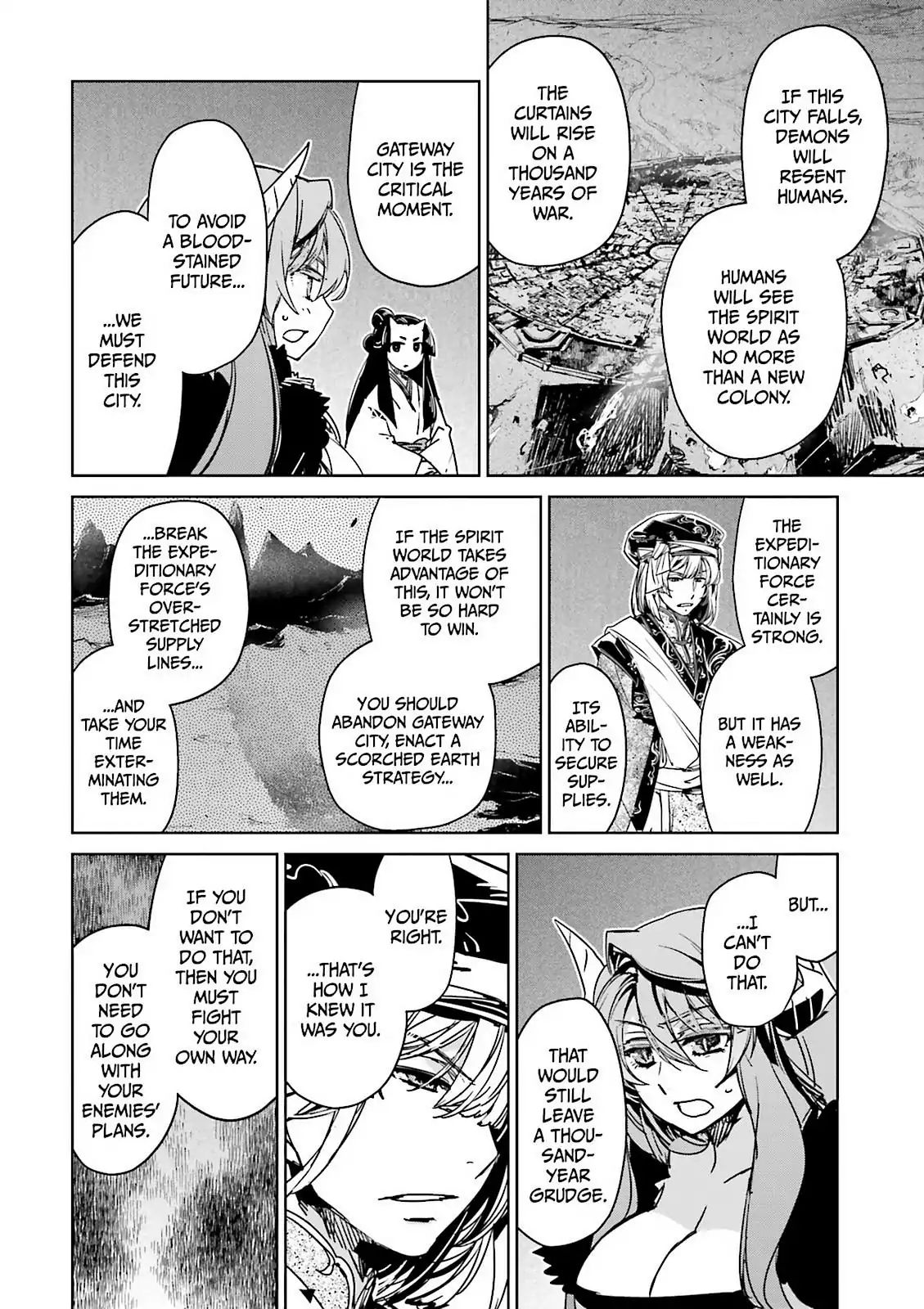 Maoyuu Maou Yuusha - Kono Watashi no Mono Tonare, Yuusha yo Kotowaru! chapter 51 page 39