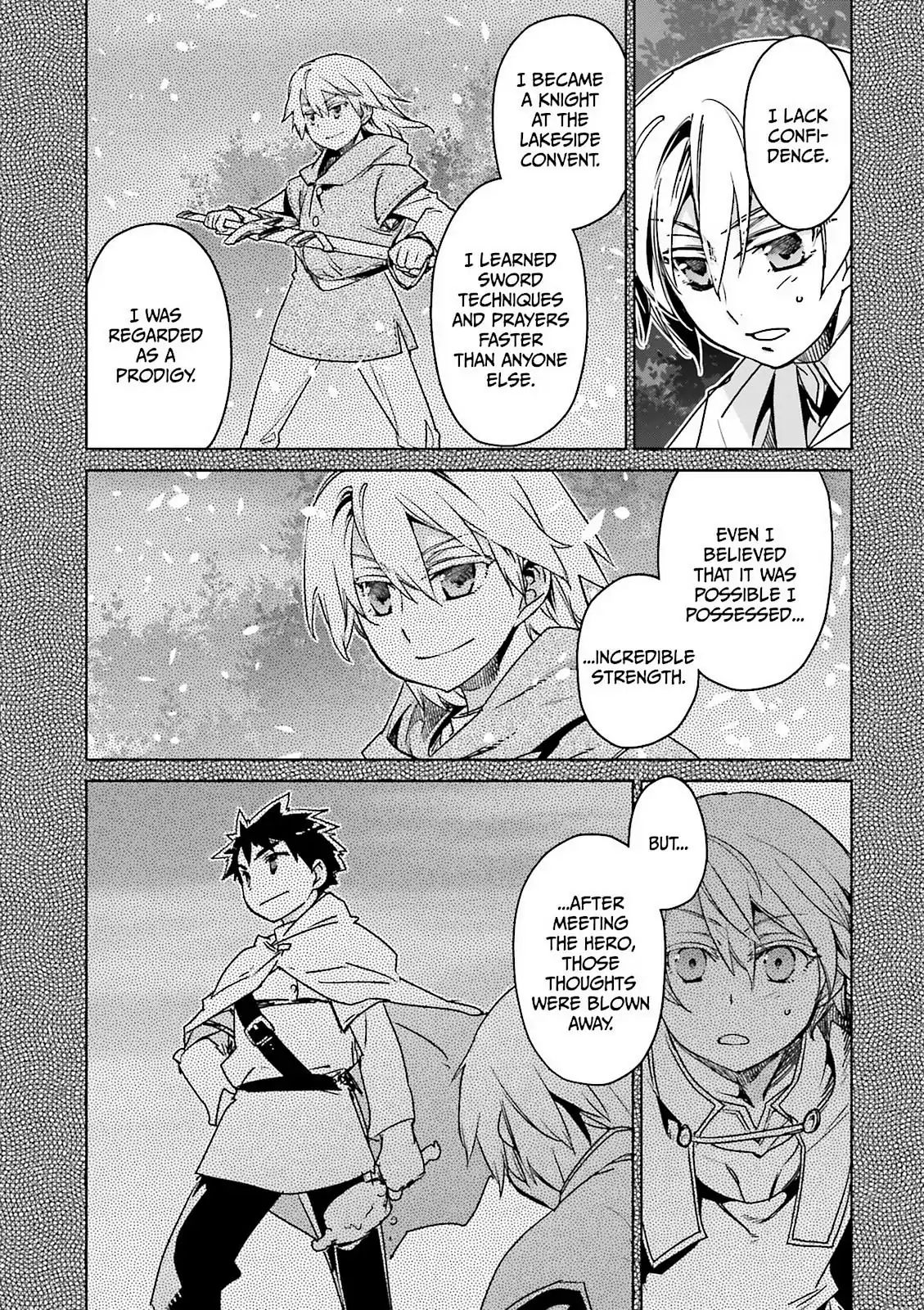 Maoyuu Maou Yuusha - Kono Watashi no Mono Tonare, Yuusha yo Kotowaru! chapter 51 page 4