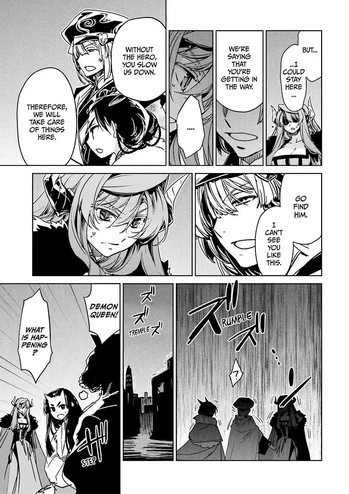 Maoyuu Maou Yuusha - Kono Watashi no Mono Tonare, Yuusha yo Kotowaru! chapter 51 page 42