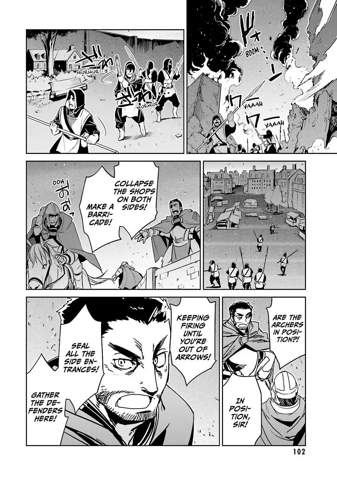 Maoyuu Maou Yuusha - Kono Watashi no Mono Tonare, Yuusha yo Kotowaru! chapter 51 page 46