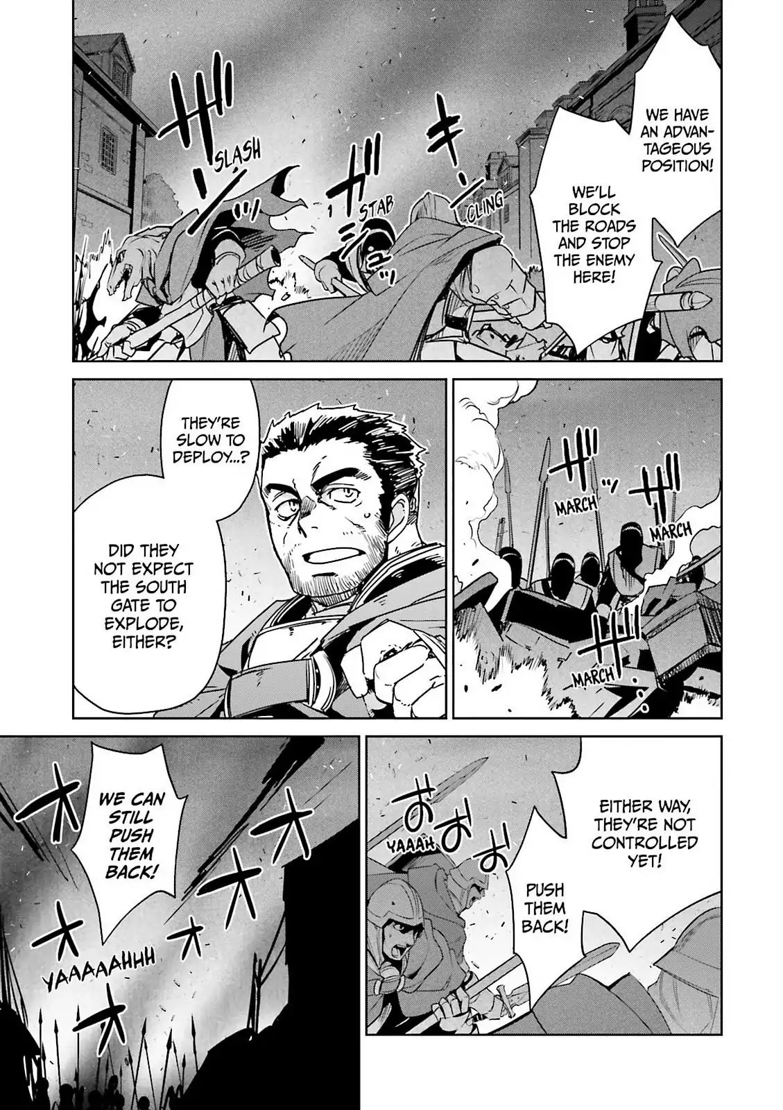 Maoyuu Maou Yuusha - Kono Watashi no Mono Tonare, Yuusha yo Kotowaru! chapter 51 page 47