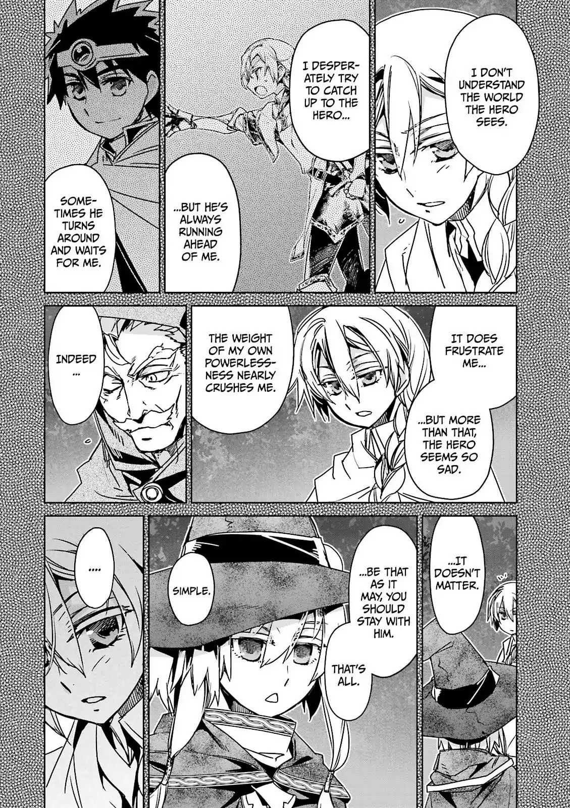 Maoyuu Maou Yuusha - Kono Watashi no Mono Tonare, Yuusha yo Kotowaru! chapter 51 page 5