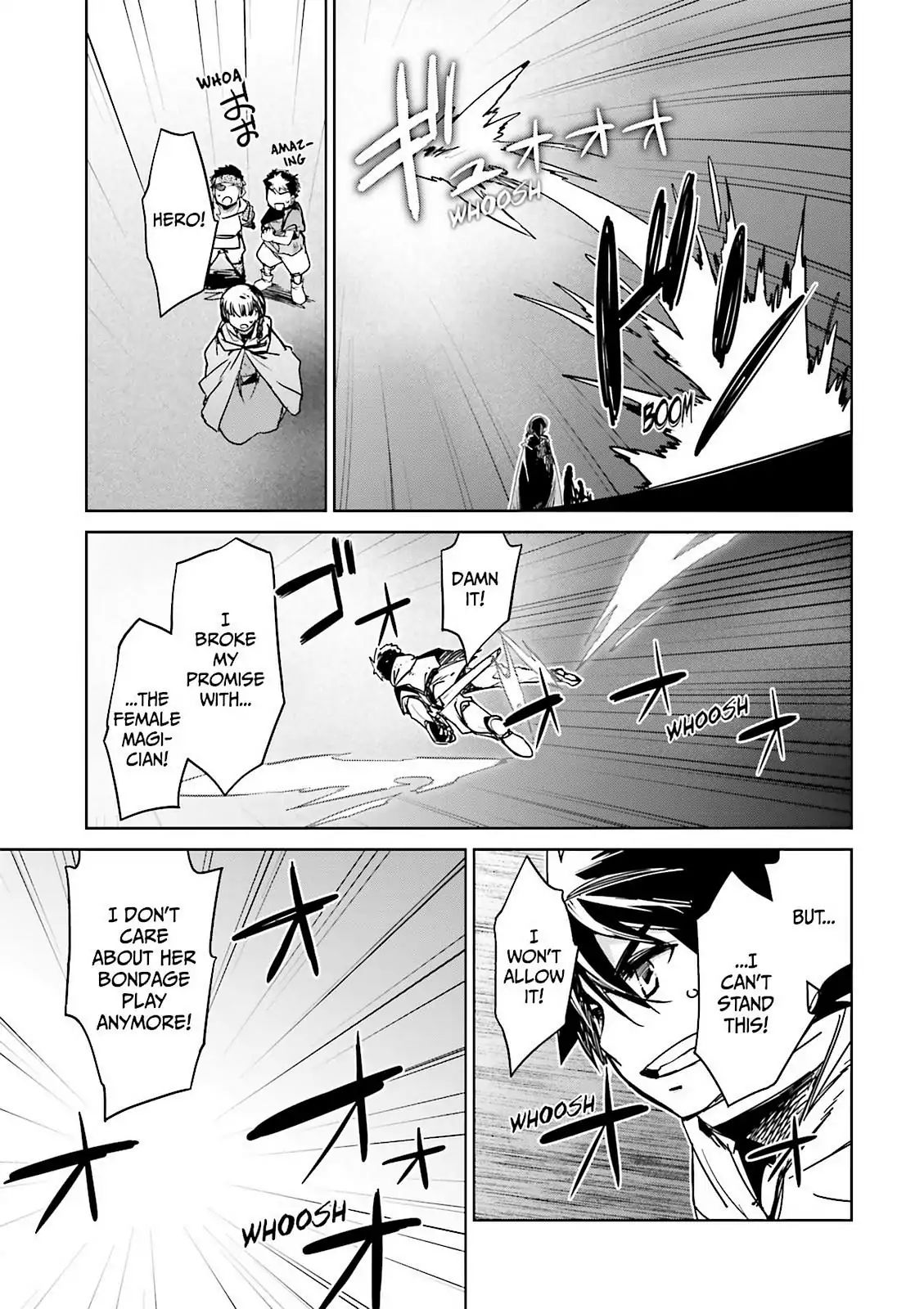 Maoyuu Maou Yuusha - Kono Watashi no Mono Tonare, Yuusha yo Kotowaru! chapter 51 page 53