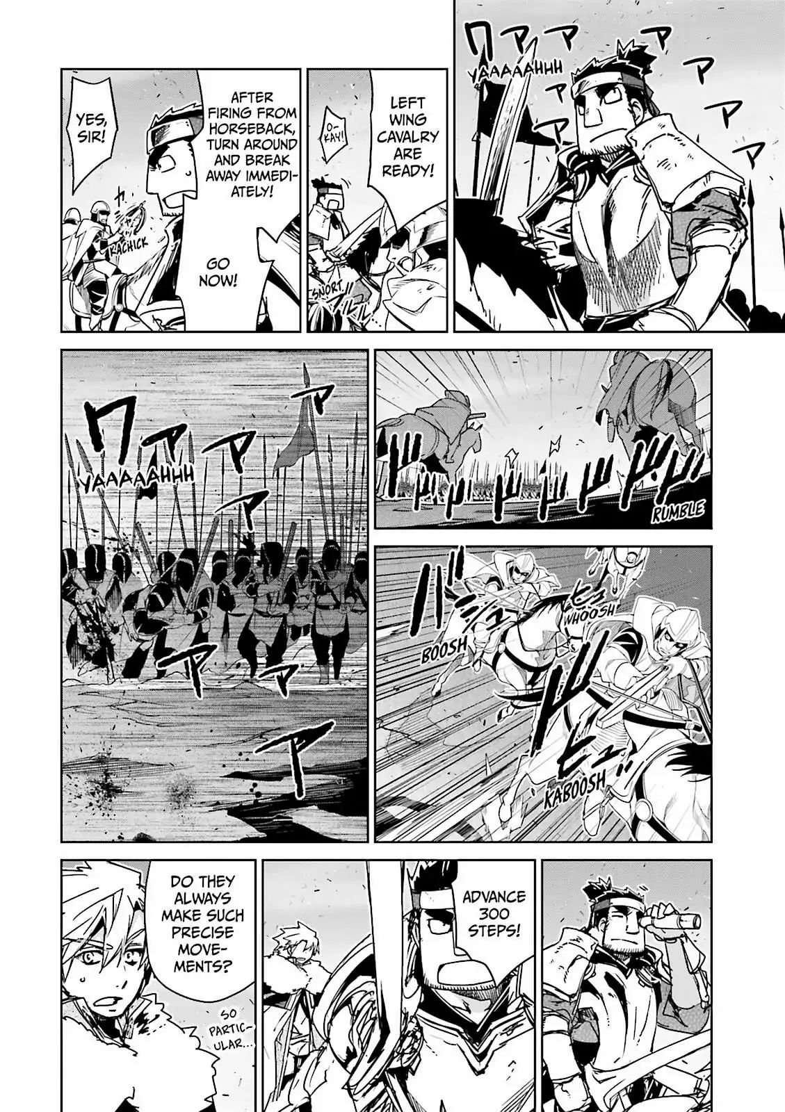 Maoyuu Maou Yuusha - Kono Watashi no Mono Tonare, Yuusha yo Kotowaru! chapter 51 page 9