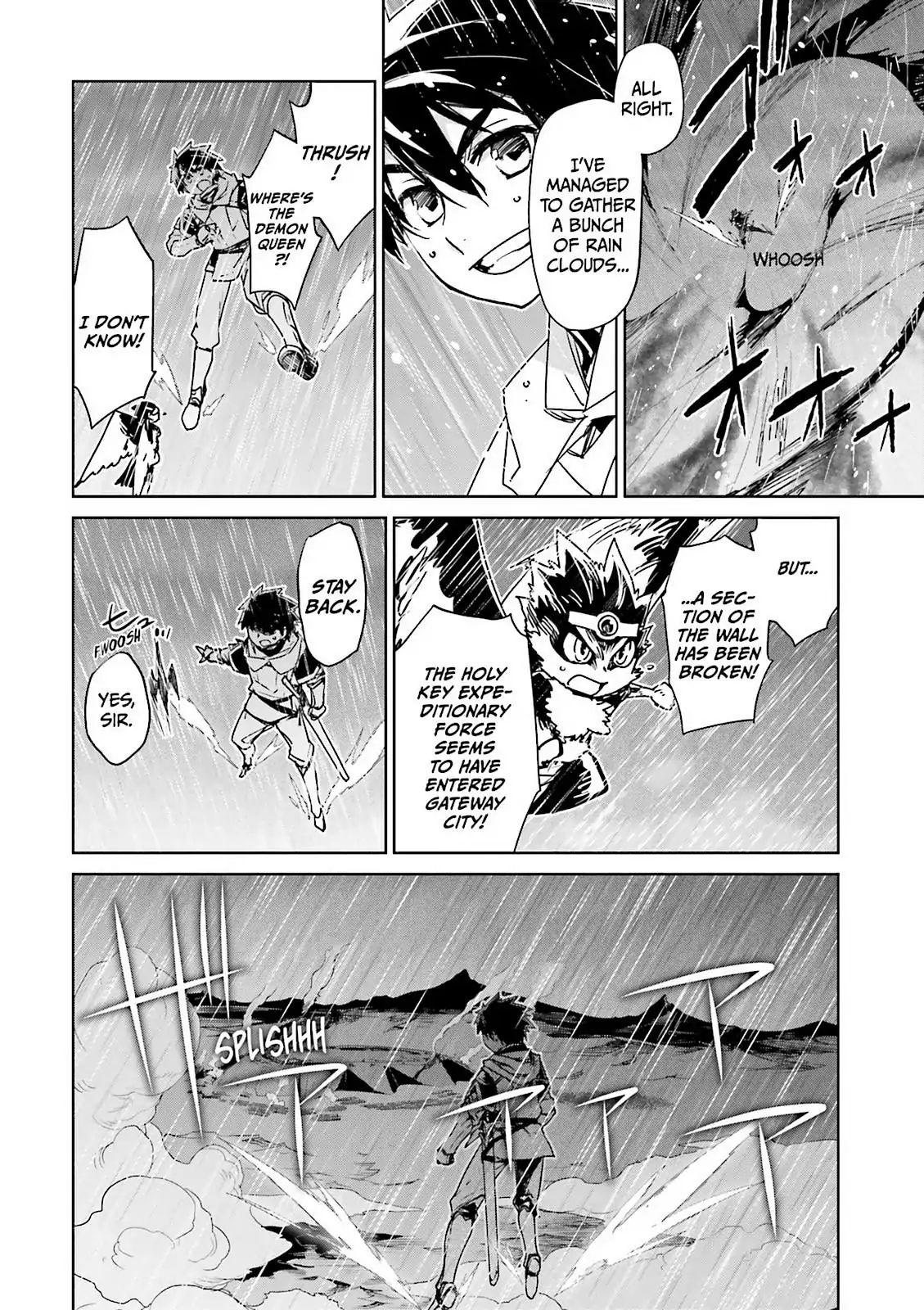 Maoyuu Maou Yuusha - Kono Watashi no Mono Tonare, Yuusha yo Kotowaru! chapter 52 page 11