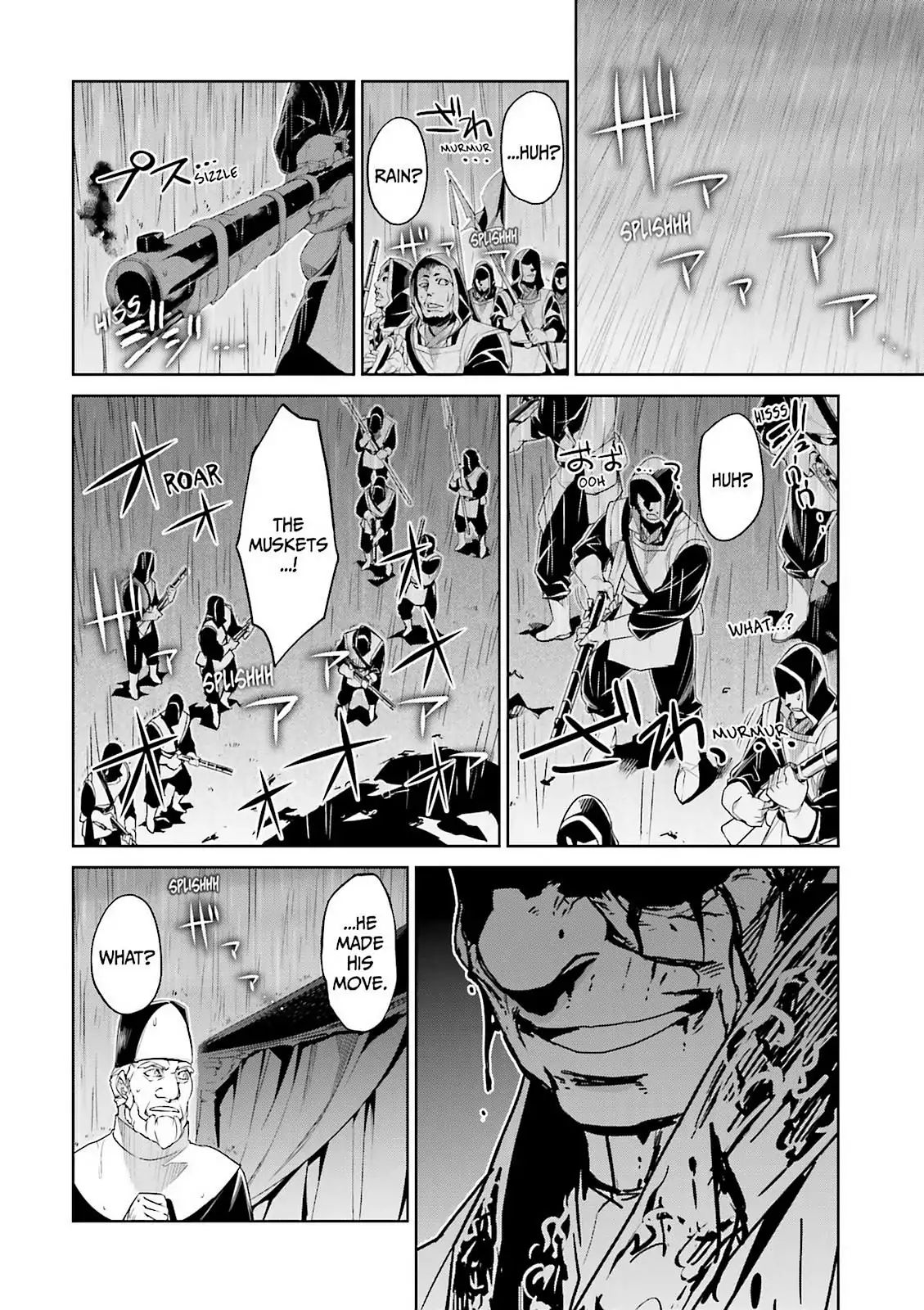 Maoyuu Maou Yuusha - Kono Watashi no Mono Tonare, Yuusha yo Kotowaru! chapter 52 page 14