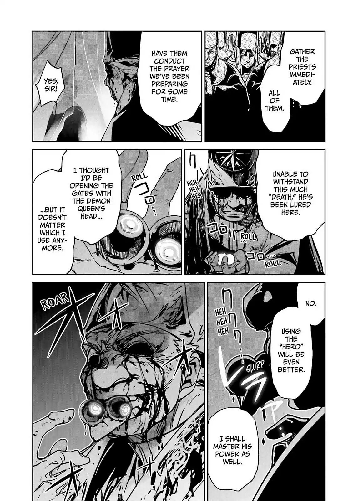 Maoyuu Maou Yuusha - Kono Watashi no Mono Tonare, Yuusha yo Kotowaru! chapter 52 page 15