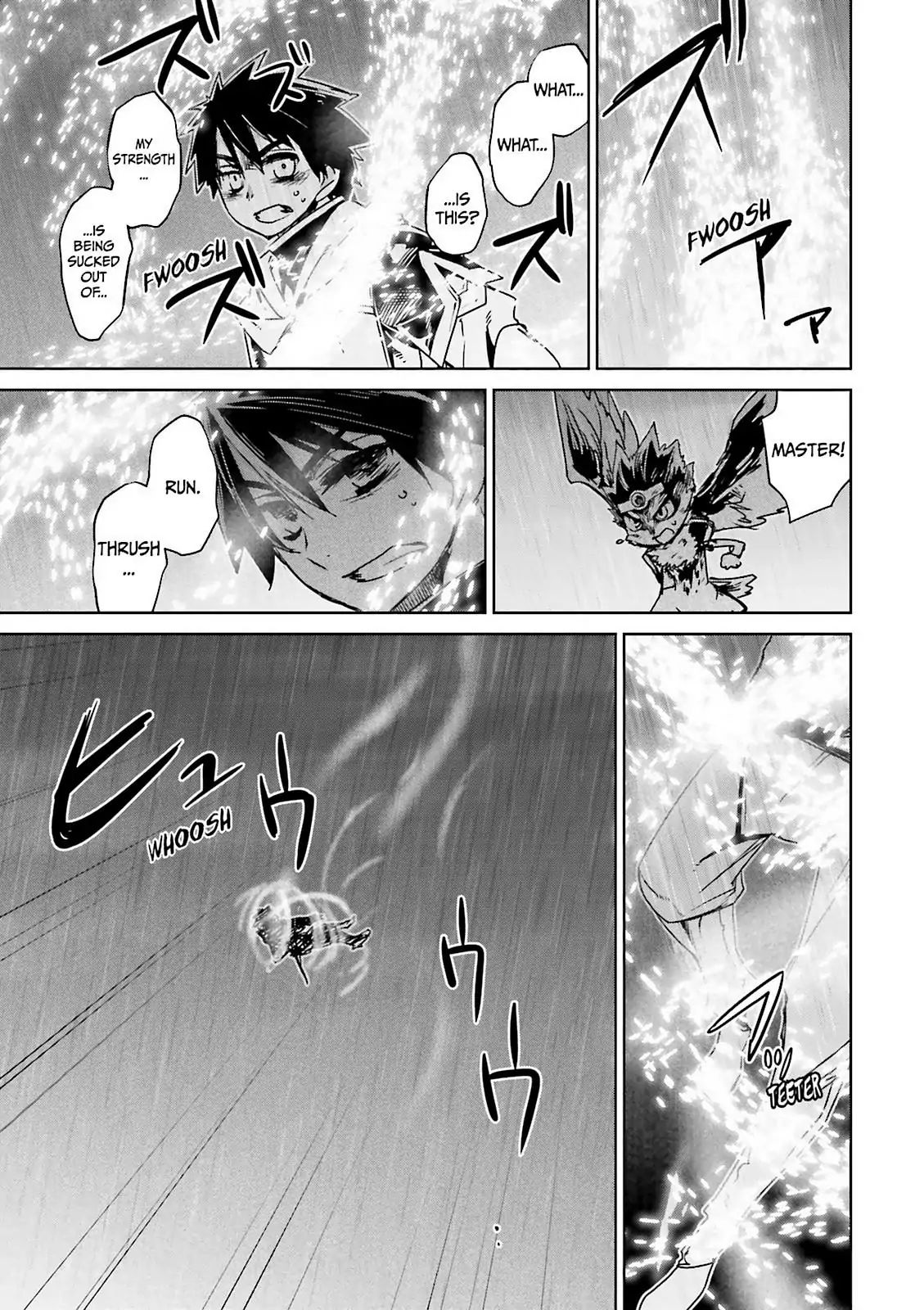 Maoyuu Maou Yuusha - Kono Watashi no Mono Tonare, Yuusha yo Kotowaru! chapter 52 page 17