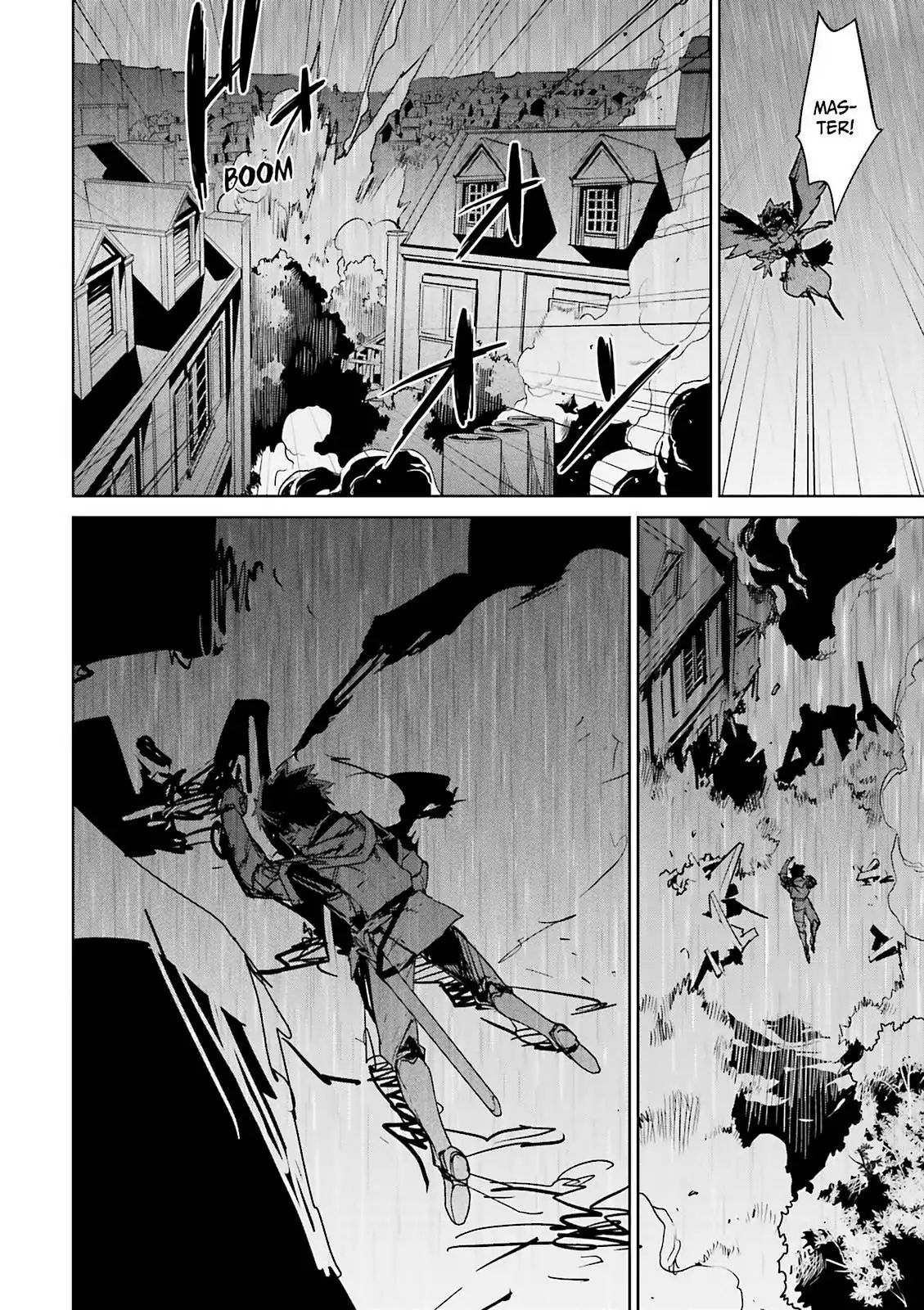 Maoyuu Maou Yuusha - Kono Watashi no Mono Tonare, Yuusha yo Kotowaru! chapter 52 page 18