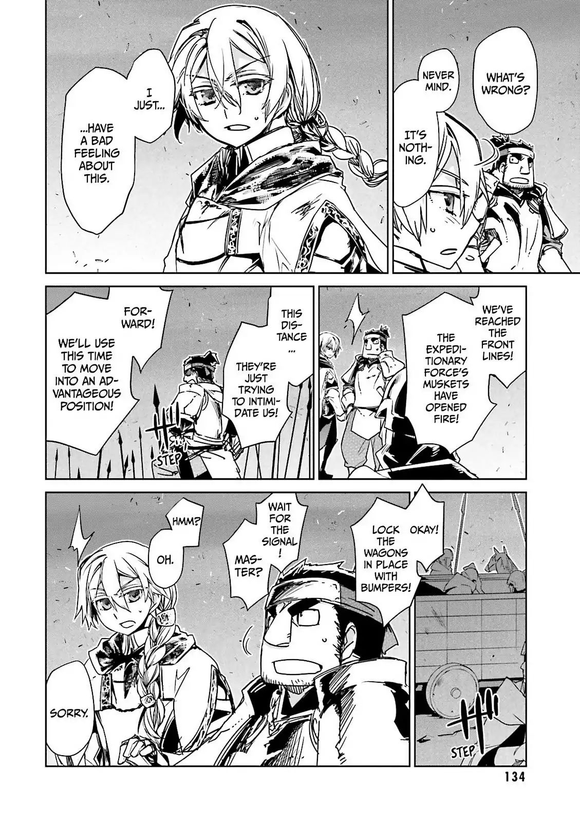 Maoyuu Maou Yuusha - Kono Watashi no Mono Tonare, Yuusha yo Kotowaru! chapter 52 page 20