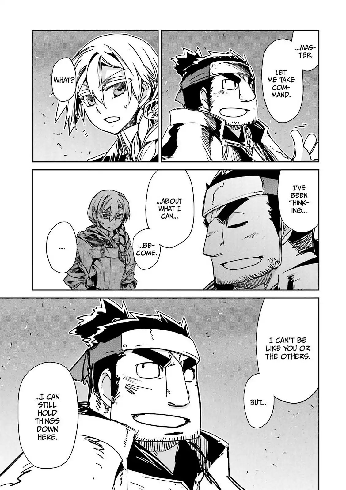 Maoyuu Maou Yuusha - Kono Watashi no Mono Tonare, Yuusha yo Kotowaru! chapter 52 page 21