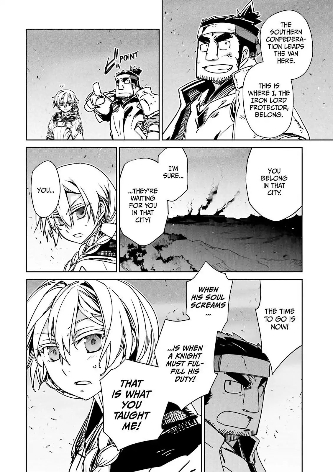 Maoyuu Maou Yuusha - Kono Watashi no Mono Tonare, Yuusha yo Kotowaru! chapter 52 page 22