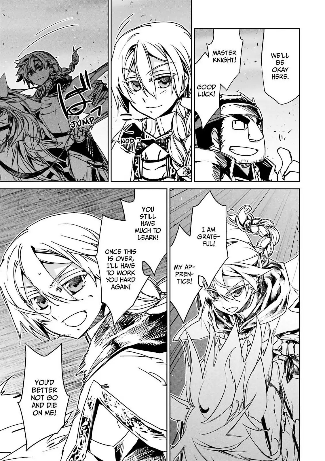 Maoyuu Maou Yuusha - Kono Watashi no Mono Tonare, Yuusha yo Kotowaru! chapter 52 page 23