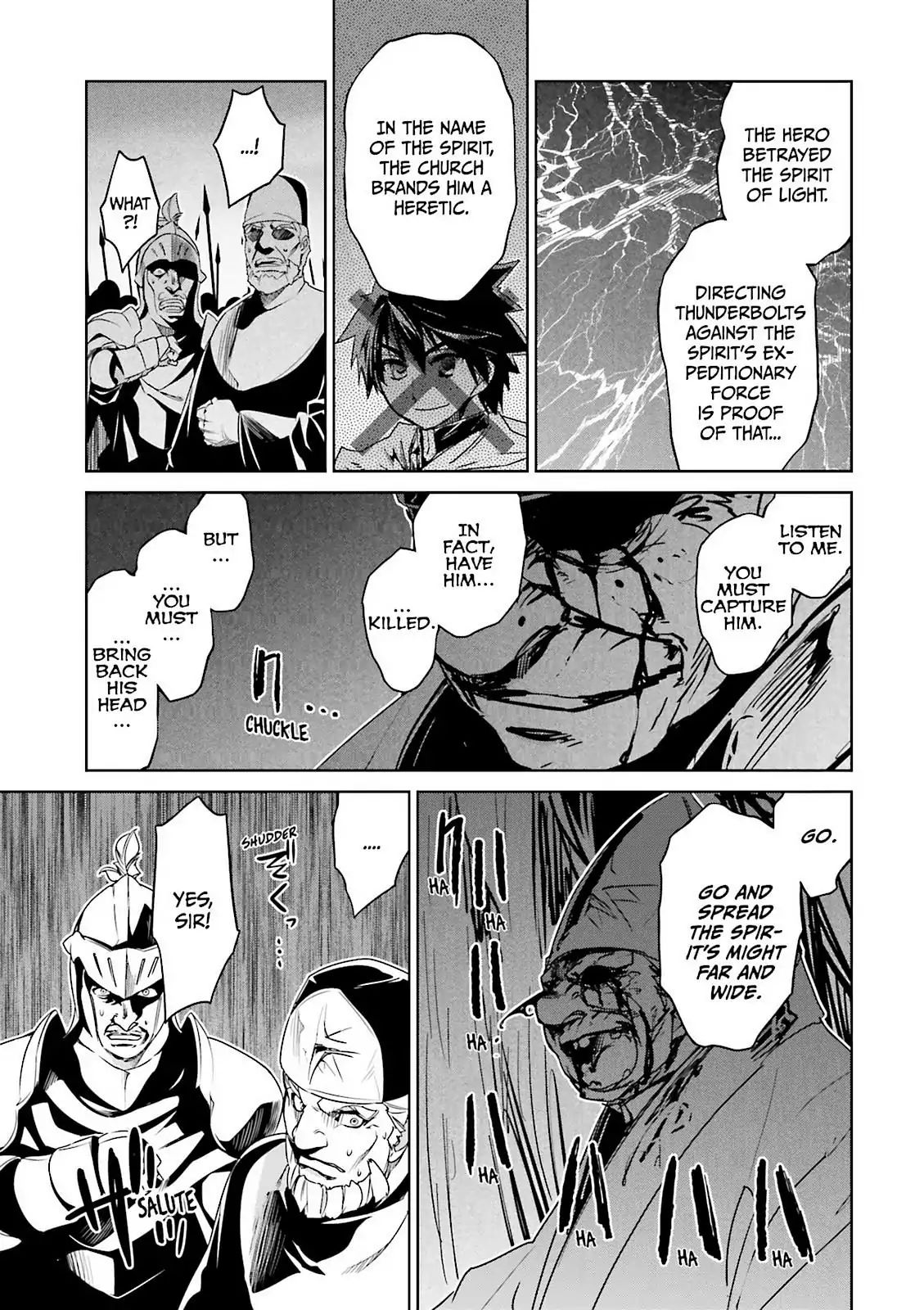 Maoyuu Maou Yuusha - Kono Watashi no Mono Tonare, Yuusha yo Kotowaru! chapter 52 page 25