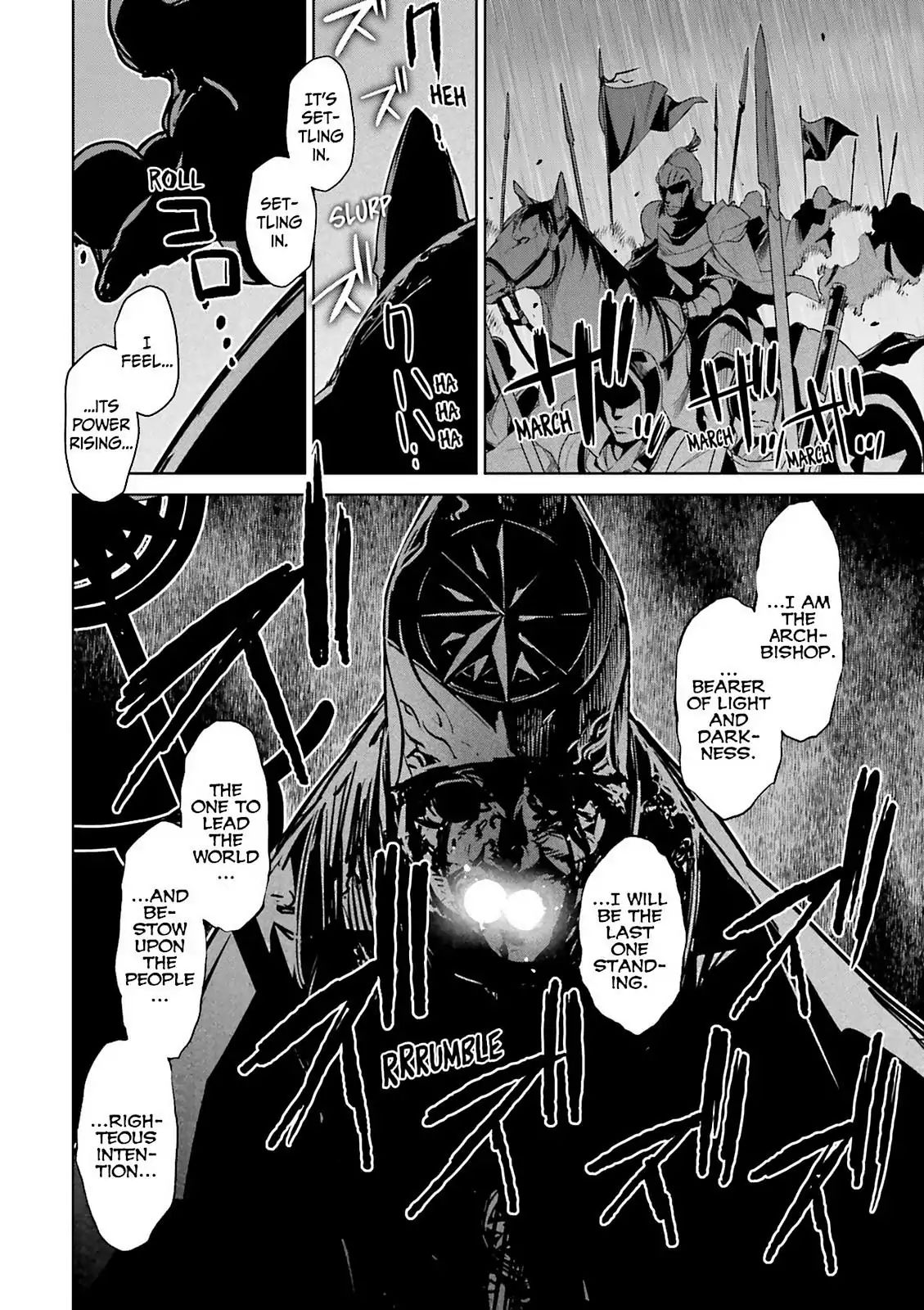 Maoyuu Maou Yuusha - Kono Watashi no Mono Tonare, Yuusha yo Kotowaru! chapter 52 page 26