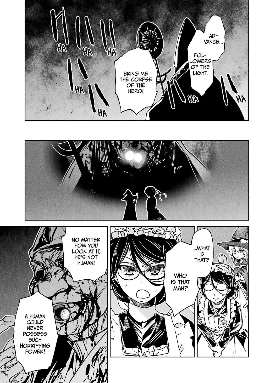 Maoyuu Maou Yuusha - Kono Watashi no Mono Tonare, Yuusha yo Kotowaru! chapter 52 page 27