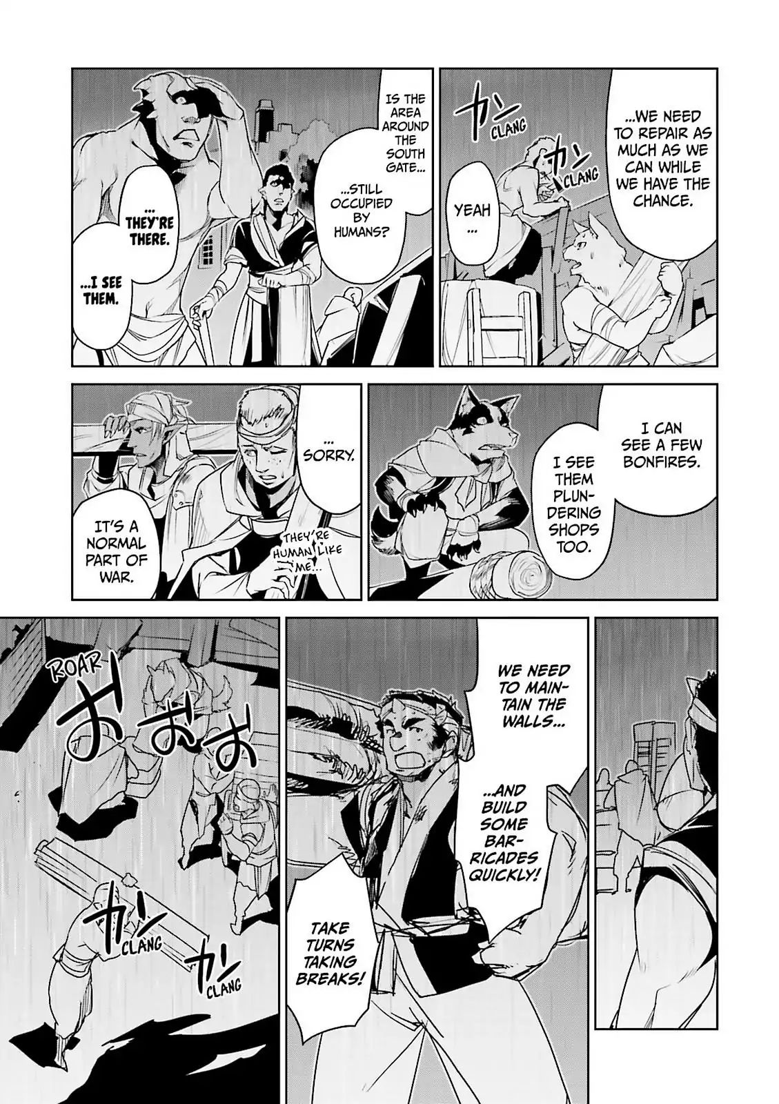 Maoyuu Maou Yuusha - Kono Watashi no Mono Tonare, Yuusha yo Kotowaru! chapter 52 page 35