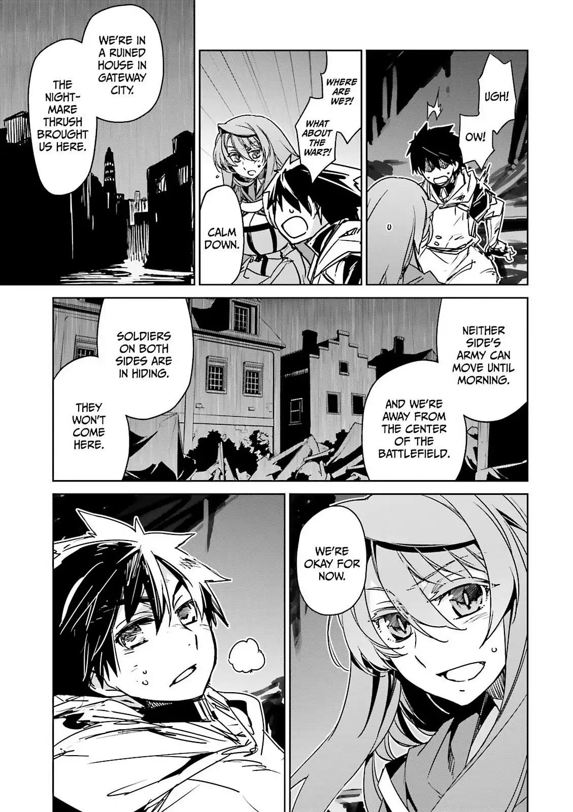 Maoyuu Maou Yuusha - Kono Watashi no Mono Tonare, Yuusha yo Kotowaru! chapter 52 page 37