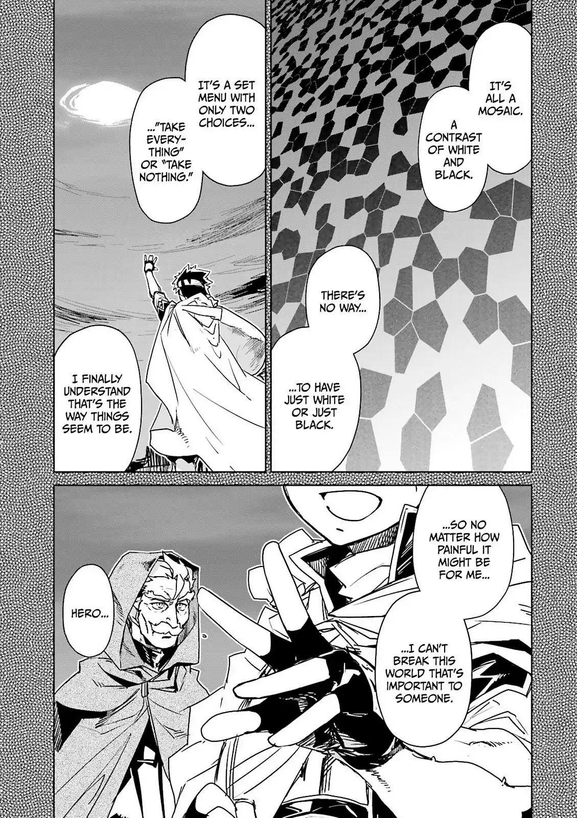 Maoyuu Maou Yuusha - Kono Watashi no Mono Tonare, Yuusha yo Kotowaru! chapter 52 page 4