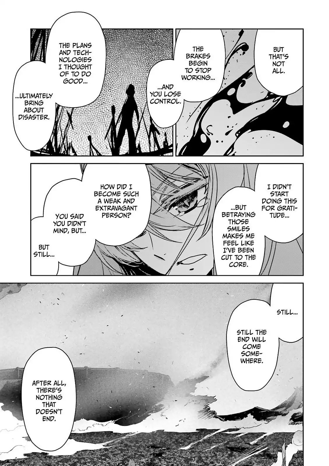 Maoyuu Maou Yuusha - Kono Watashi no Mono Tonare, Yuusha yo Kotowaru! chapter 52 page 43