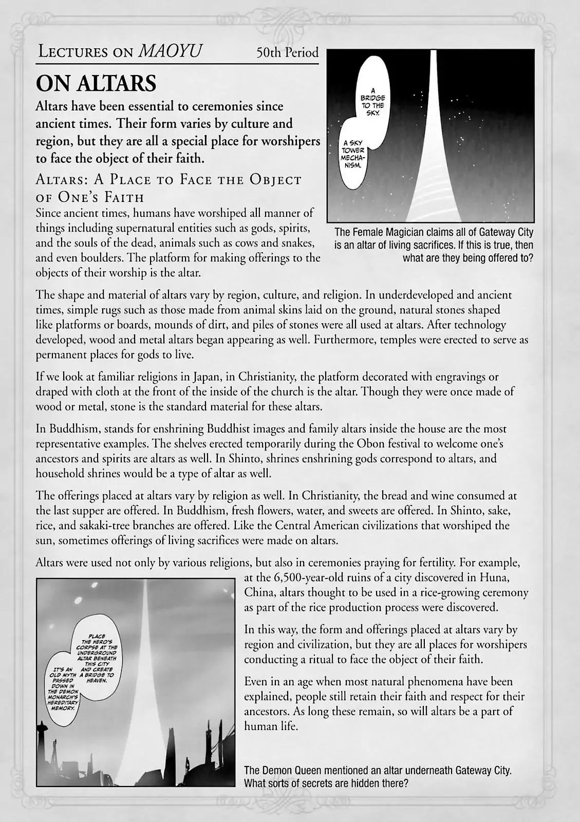 Maoyuu Maou Yuusha - Kono Watashi no Mono Tonare, Yuusha yo Kotowaru! chapter 52 page 45