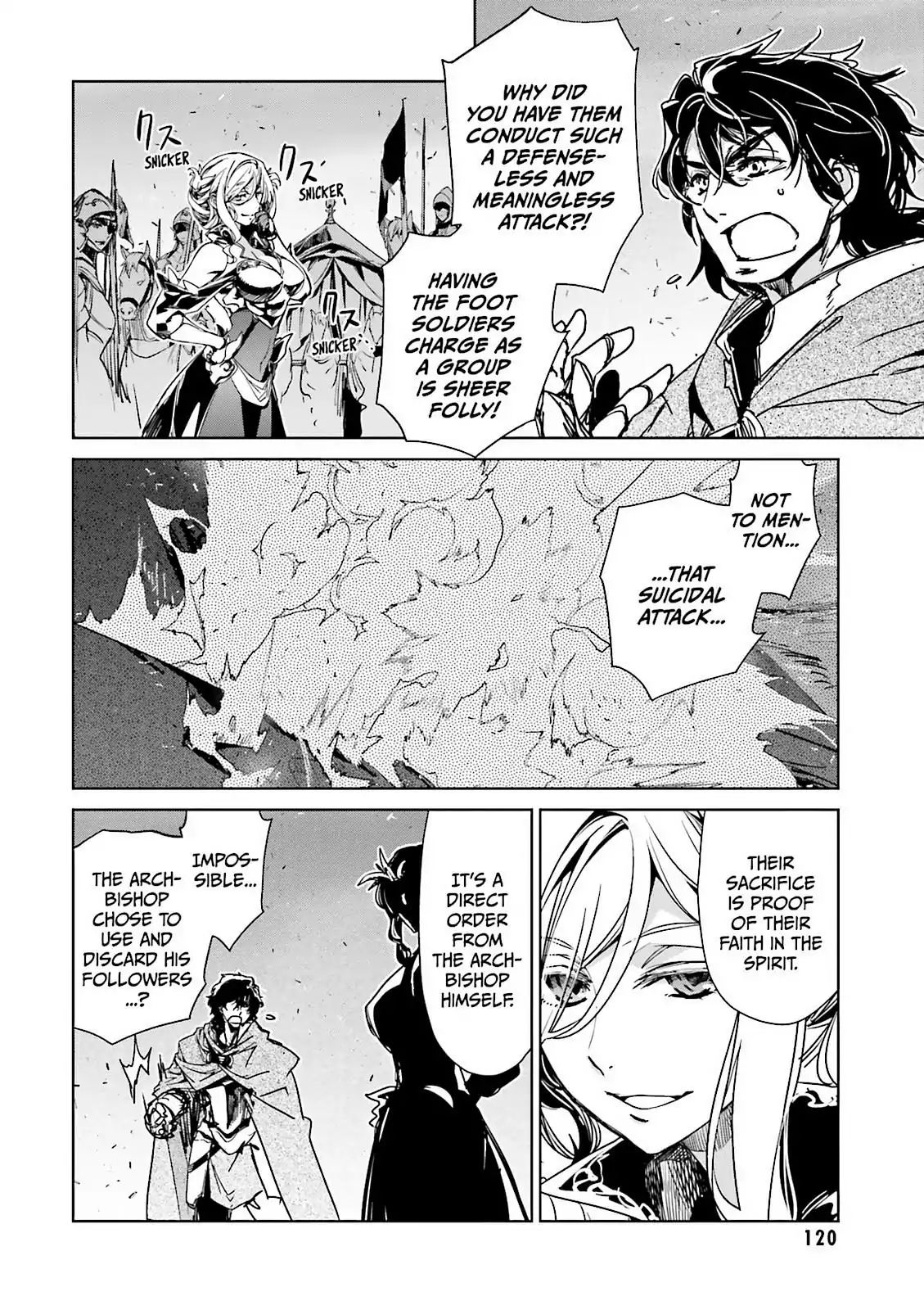 Maoyuu Maou Yuusha - Kono Watashi no Mono Tonare, Yuusha yo Kotowaru! chapter 52 page 7