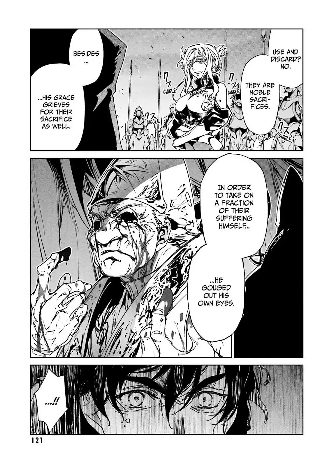 Maoyuu Maou Yuusha - Kono Watashi no Mono Tonare, Yuusha yo Kotowaru! chapter 52 page 8