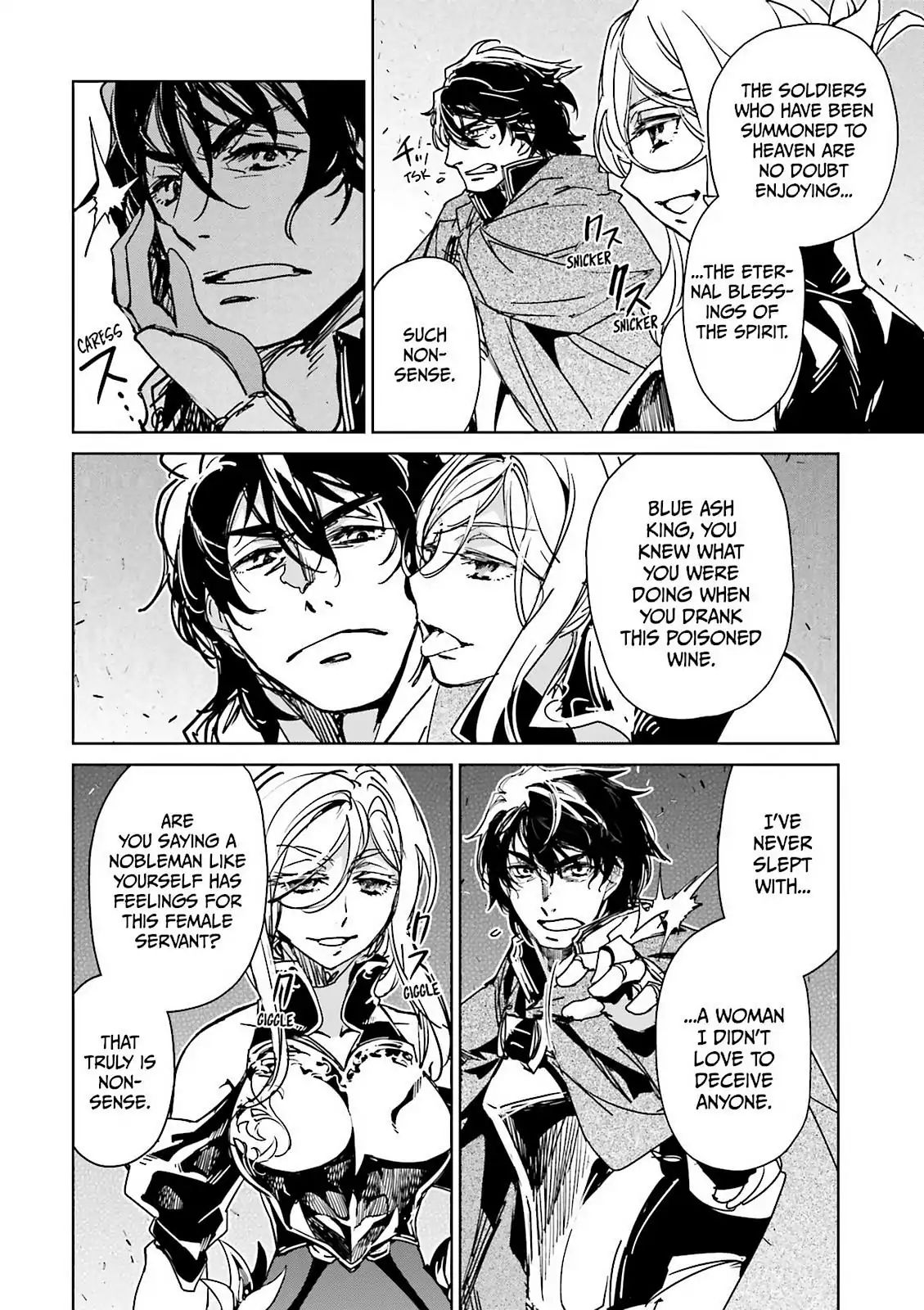 Maoyuu Maou Yuusha - Kono Watashi no Mono Tonare, Yuusha yo Kotowaru! chapter 52 page 9