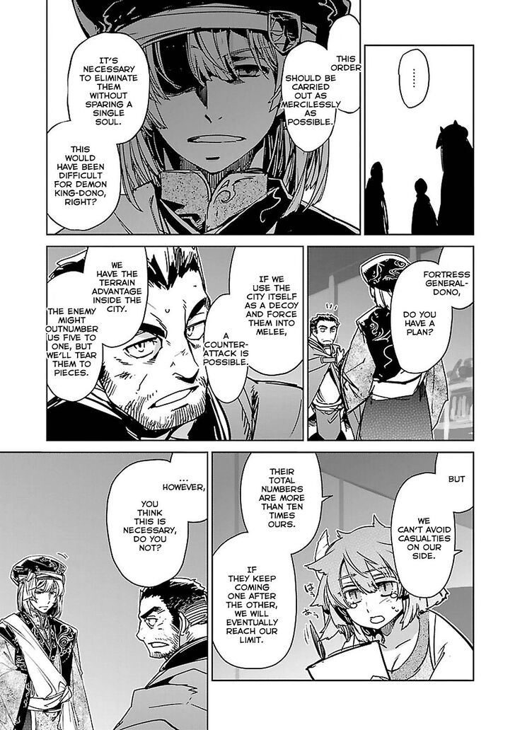 Maoyuu Maou Yuusha - Kono Watashi no Mono Tonare, Yuusha yo Kotowaru! chapter 53 page 10