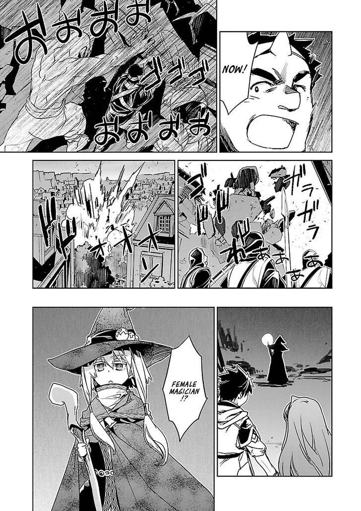 Maoyuu Maou Yuusha - Kono Watashi no Mono Tonare, Yuusha yo Kotowaru! chapter 53 page 20