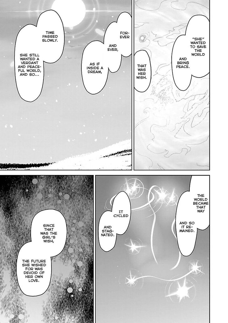 Maoyuu Maou Yuusha - Kono Watashi no Mono Tonare, Yuusha yo Kotowaru! chapter 53 page 22