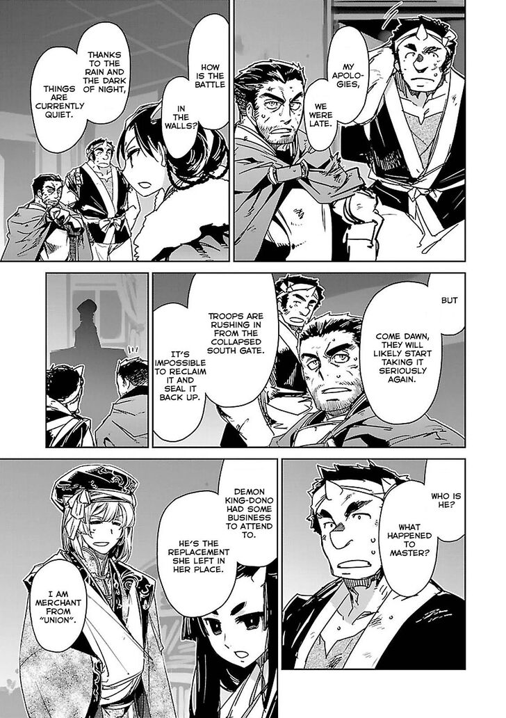 Maoyuu Maou Yuusha - Kono Watashi no Mono Tonare, Yuusha yo Kotowaru! chapter 53 page 8