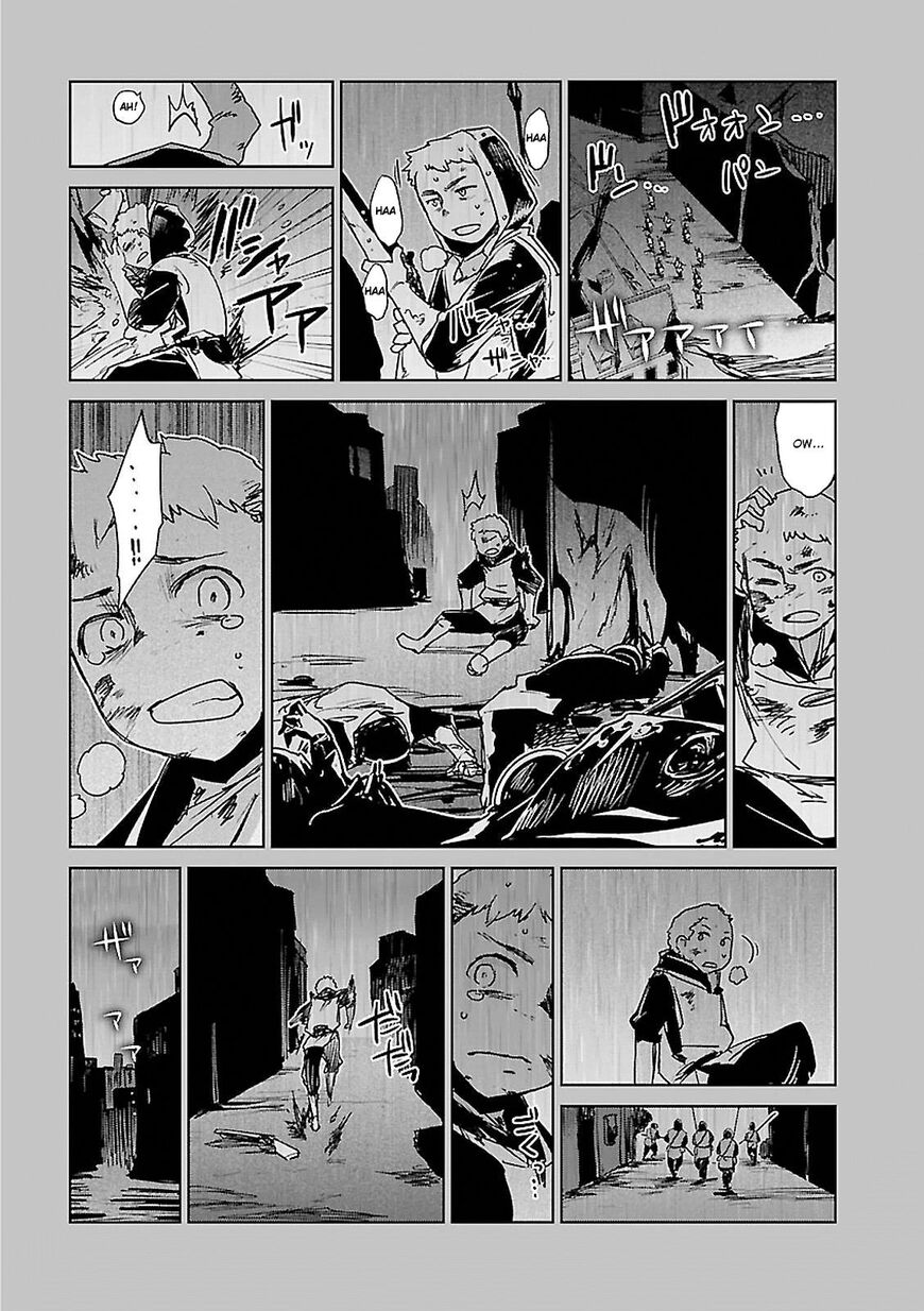 Maoyuu Maou Yuusha - Kono Watashi no Mono Tonare, Yuusha yo Kotowaru! chapter 54 page 1