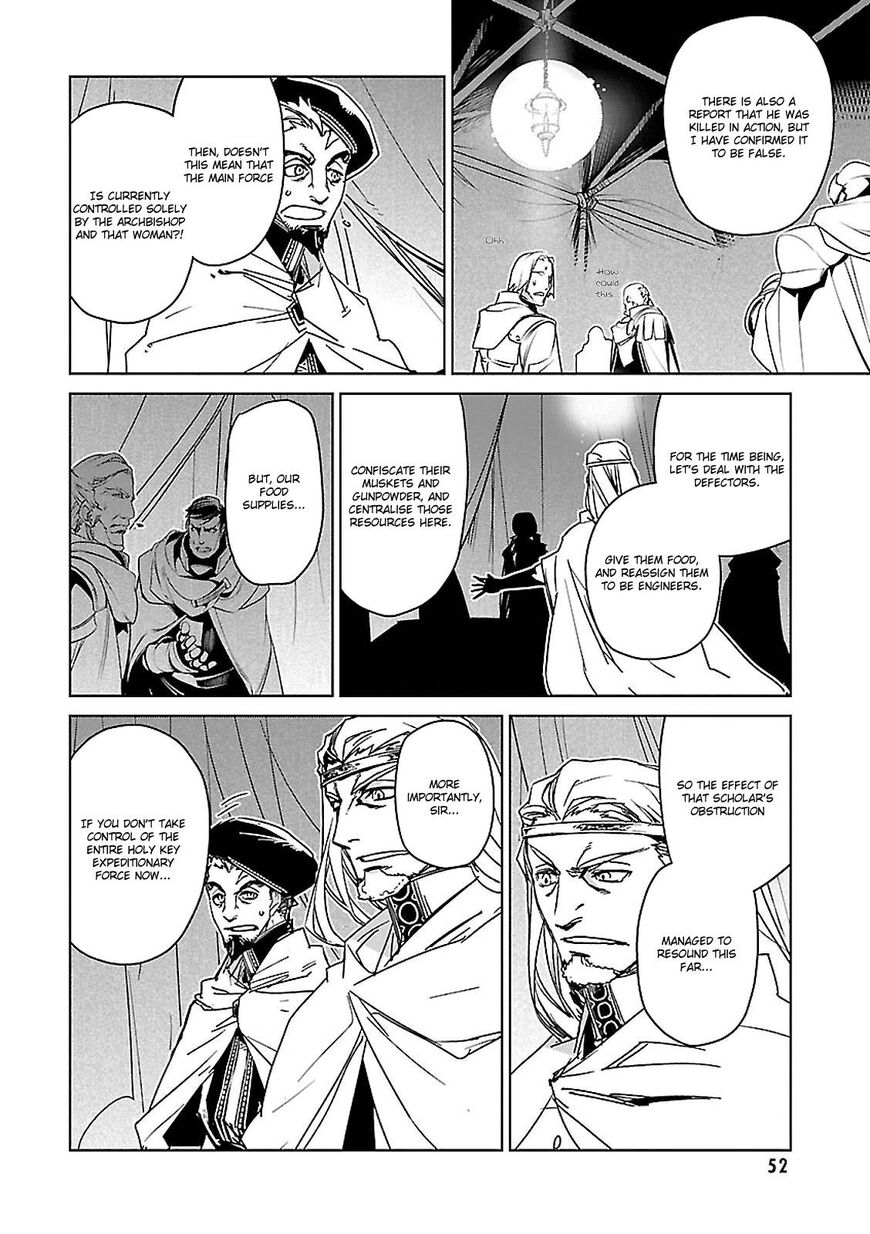 Maoyuu Maou Yuusha - Kono Watashi no Mono Tonare, Yuusha yo Kotowaru! chapter 54 page 15