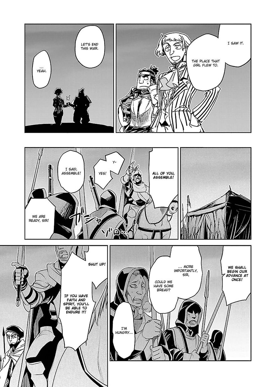 Maoyuu Maou Yuusha - Kono Watashi no Mono Tonare, Yuusha yo Kotowaru! chapter 54 page 22