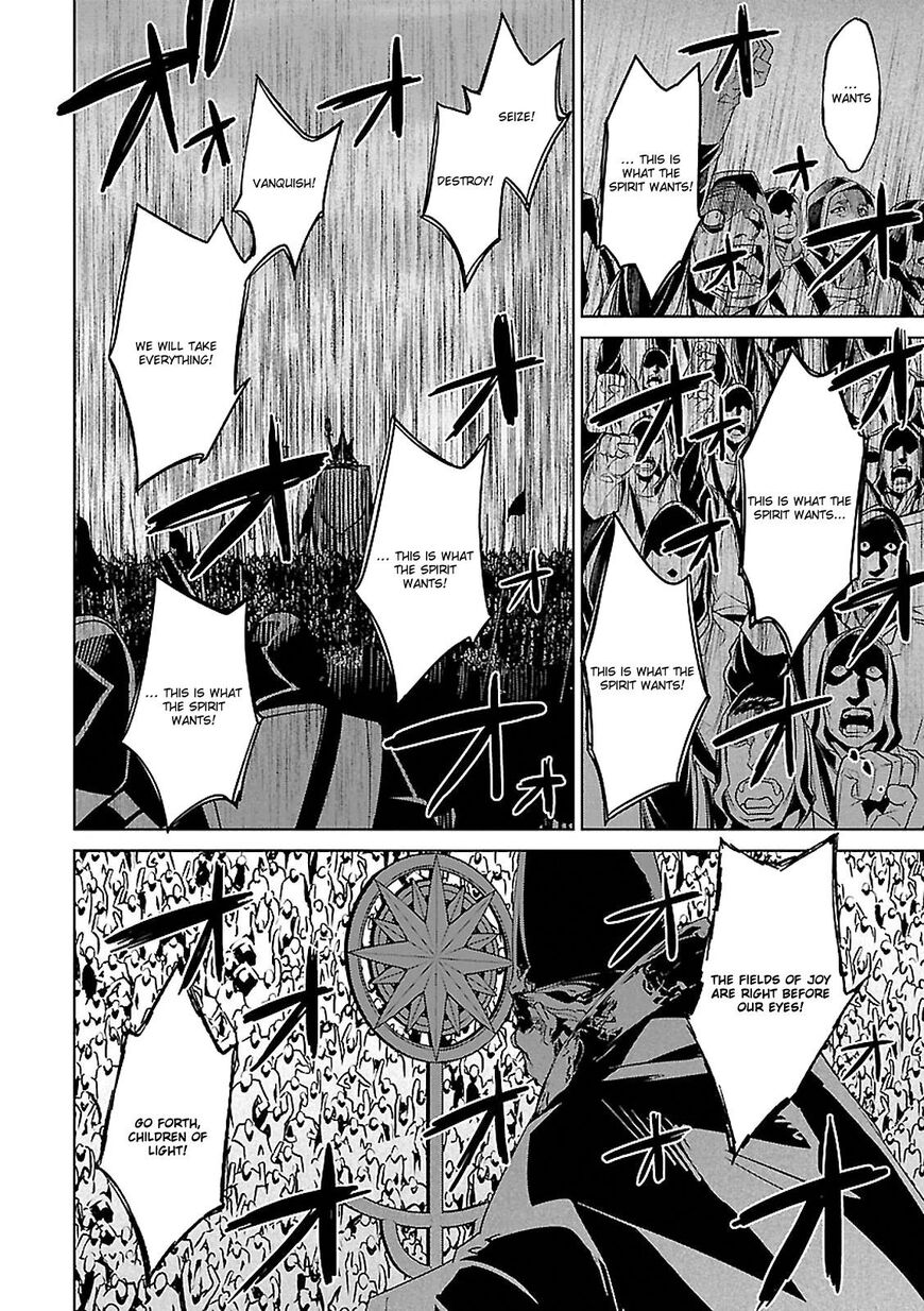 Maoyuu Maou Yuusha - Kono Watashi no Mono Tonare, Yuusha yo Kotowaru! chapter 54 page 29