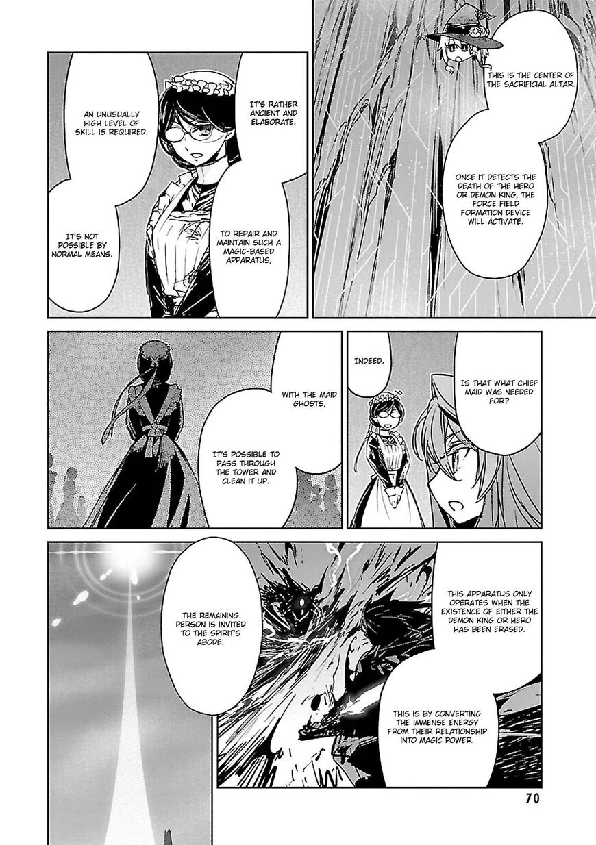 Maoyuu Maou Yuusha - Kono Watashi no Mono Tonare, Yuusha yo Kotowaru! chapter 54 page 33