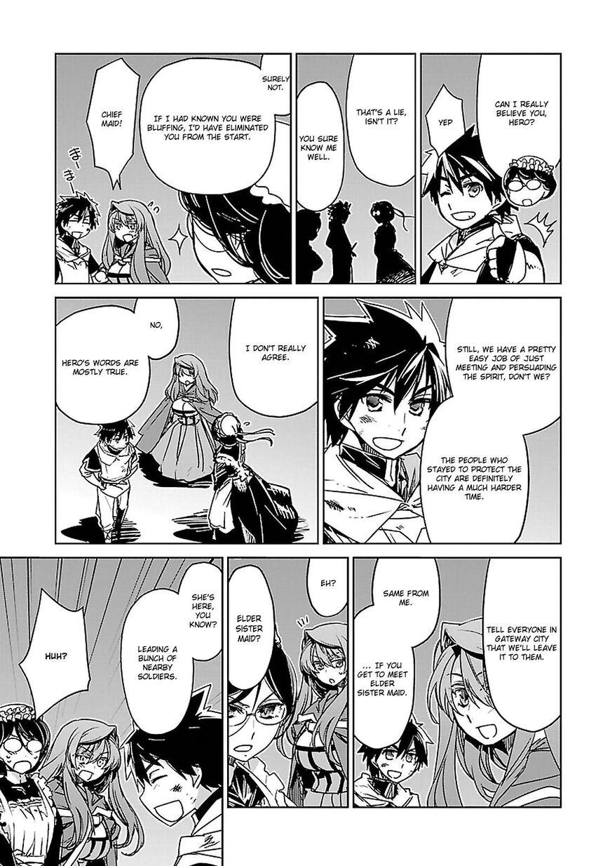 Maoyuu Maou Yuusha - Kono Watashi no Mono Tonare, Yuusha yo Kotowaru! chapter 54 page 38